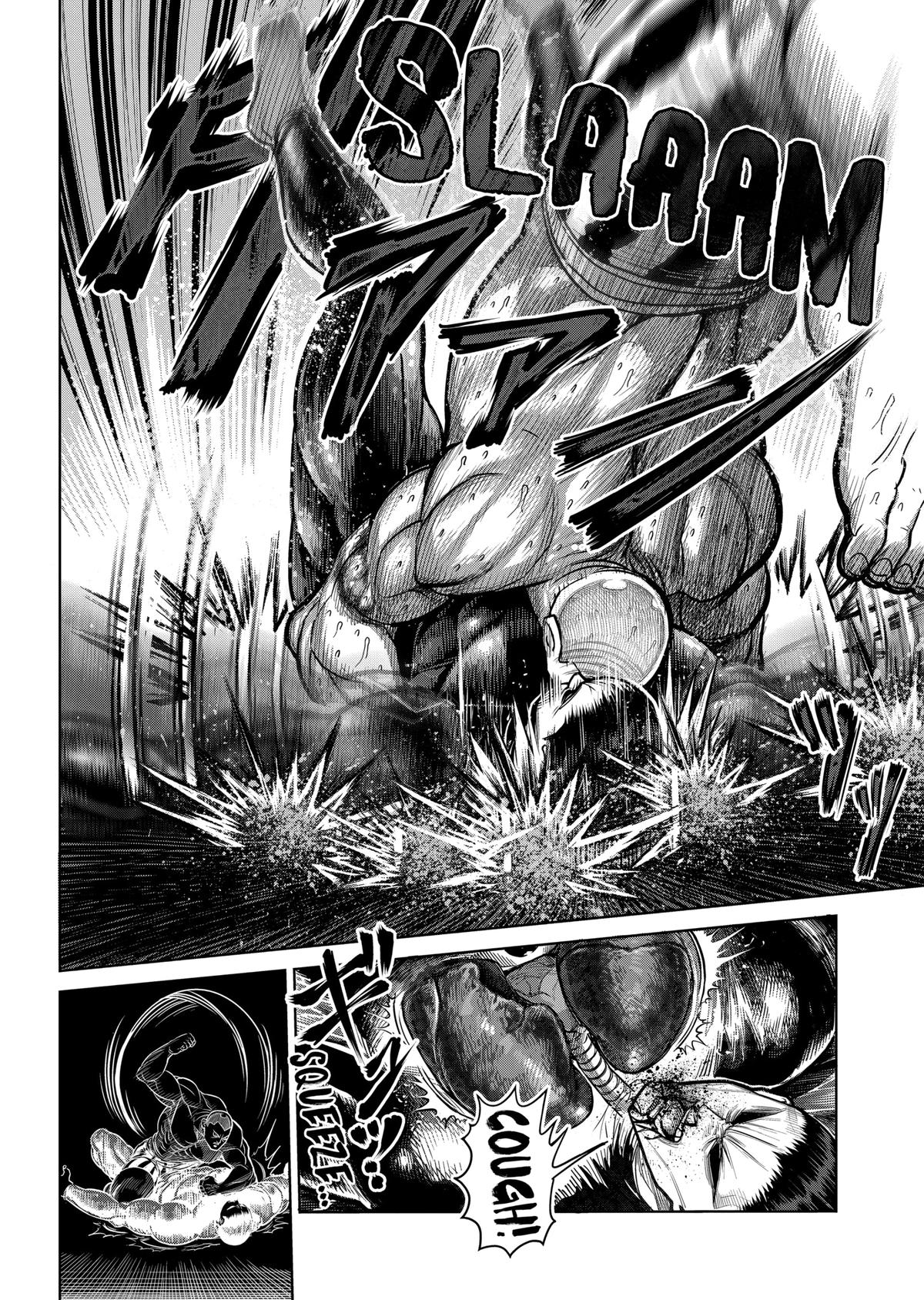 Kengan Ashura Chapter 114 - Page 4