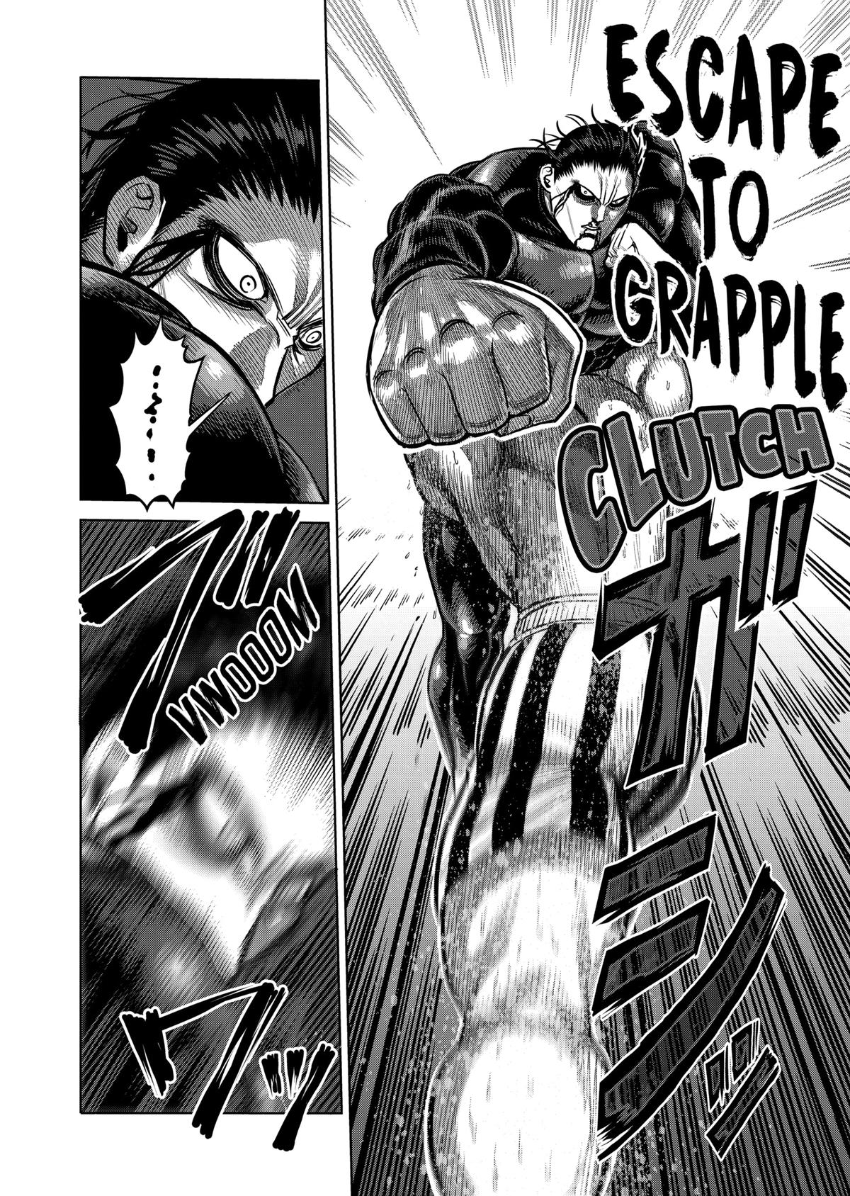 Kengan Ashura Chapter 114 - Page 12