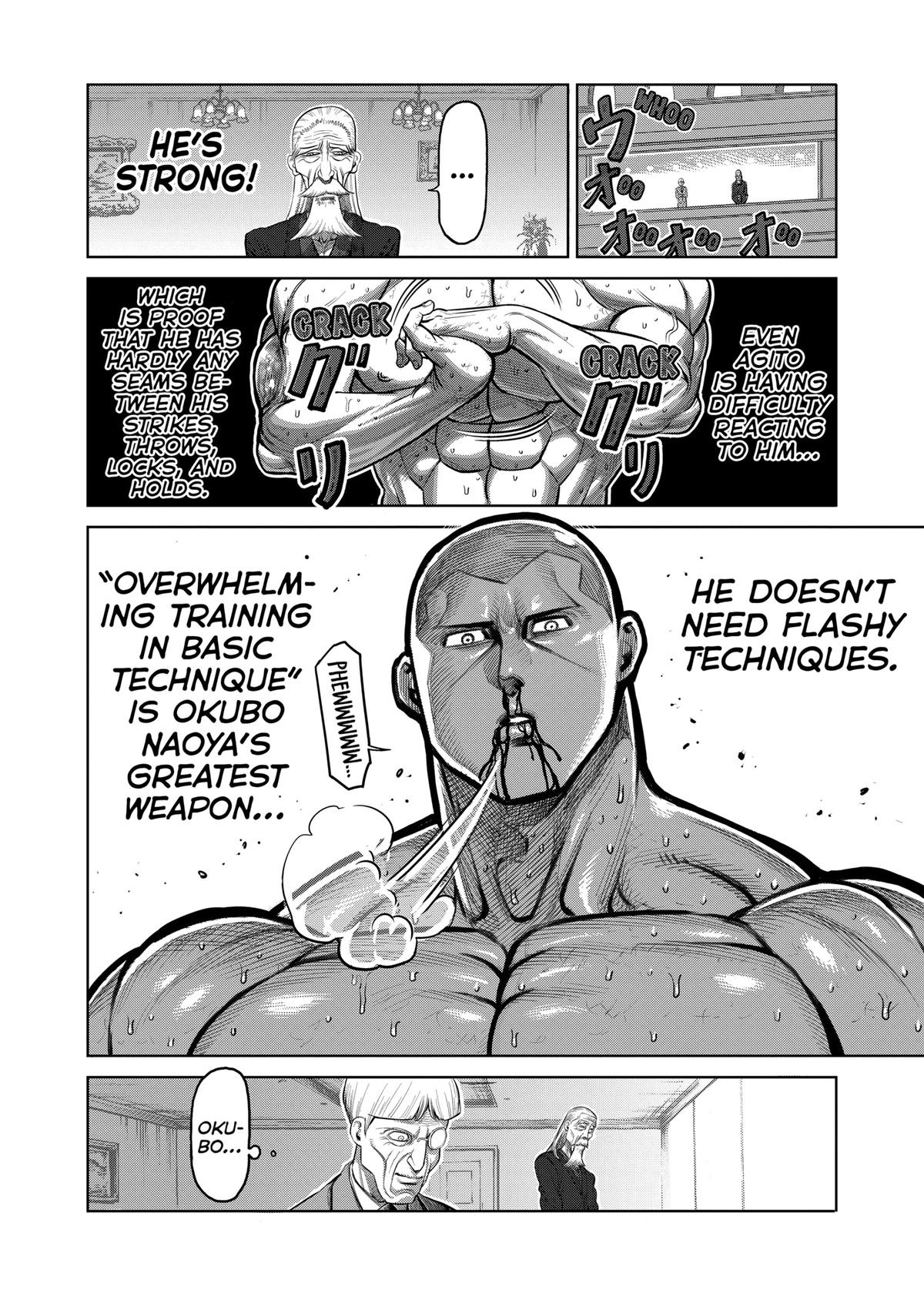 Kengan Ashura Chapter 114 - Page 16