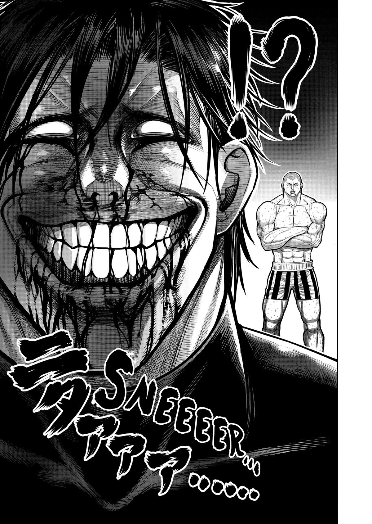 Kengan Ashura Chapter 114 - Page 21