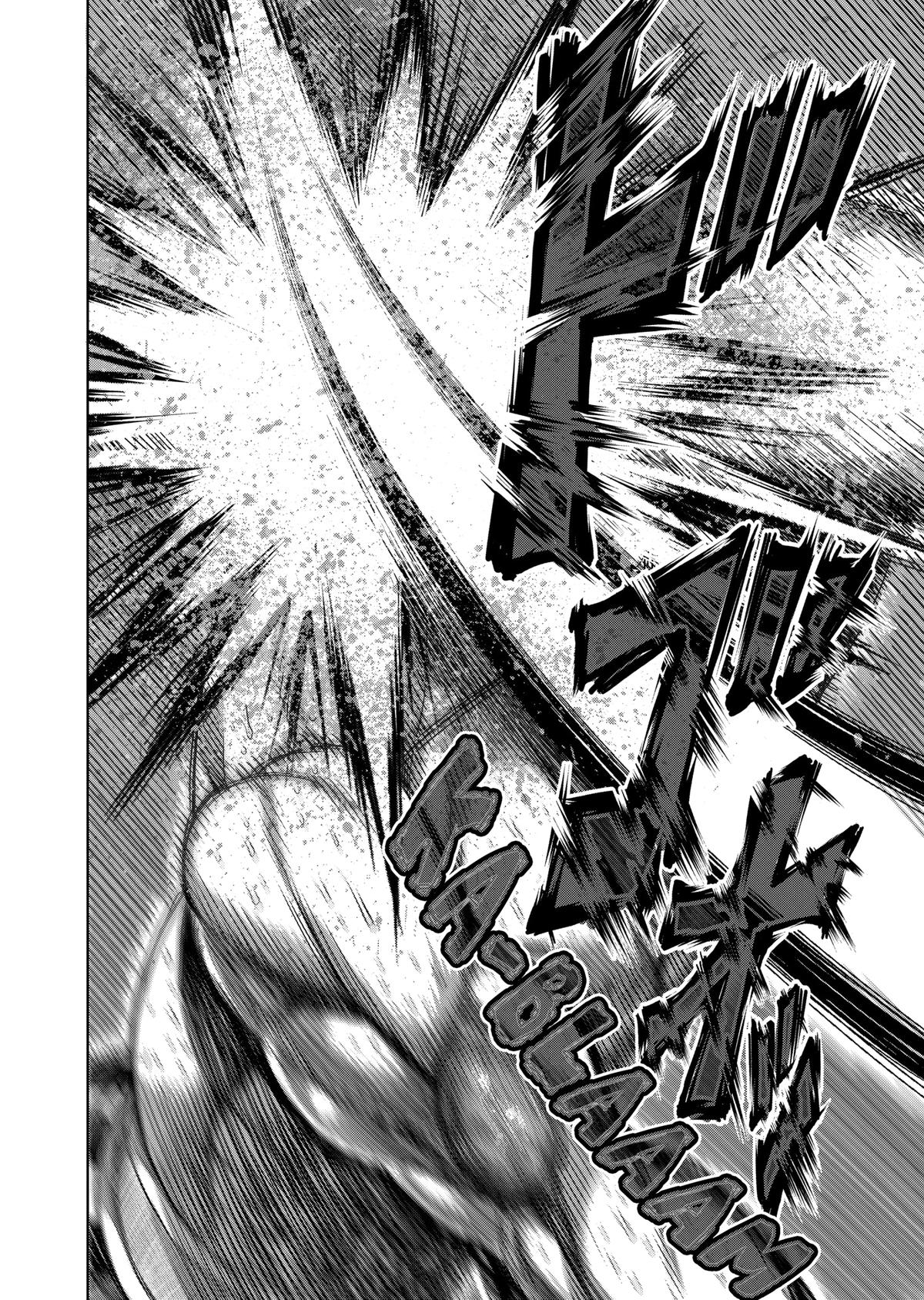 Kengan Ashura Chapter 115 - Page 6