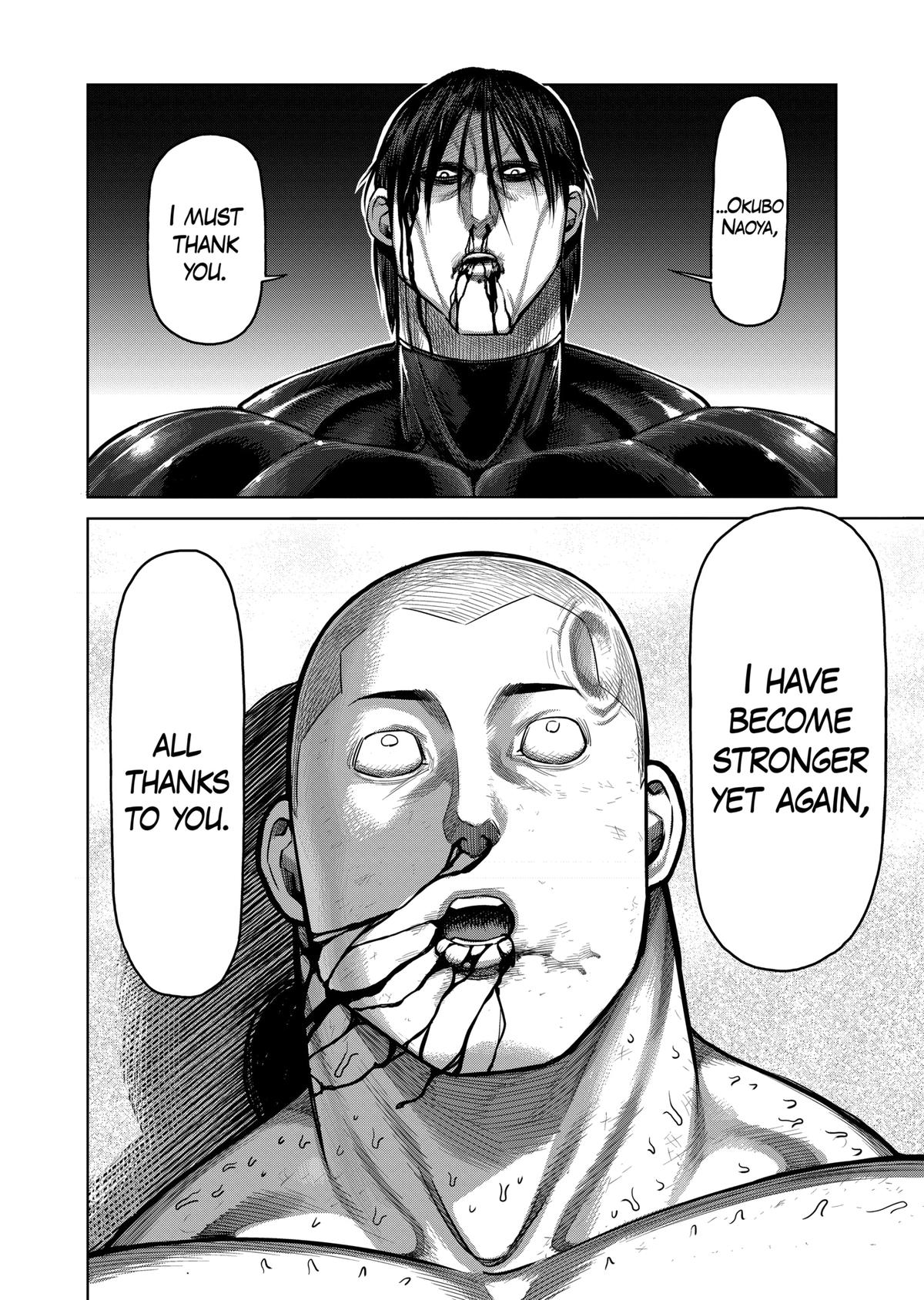 Kengan Ashura Chapter 115 - Page 14