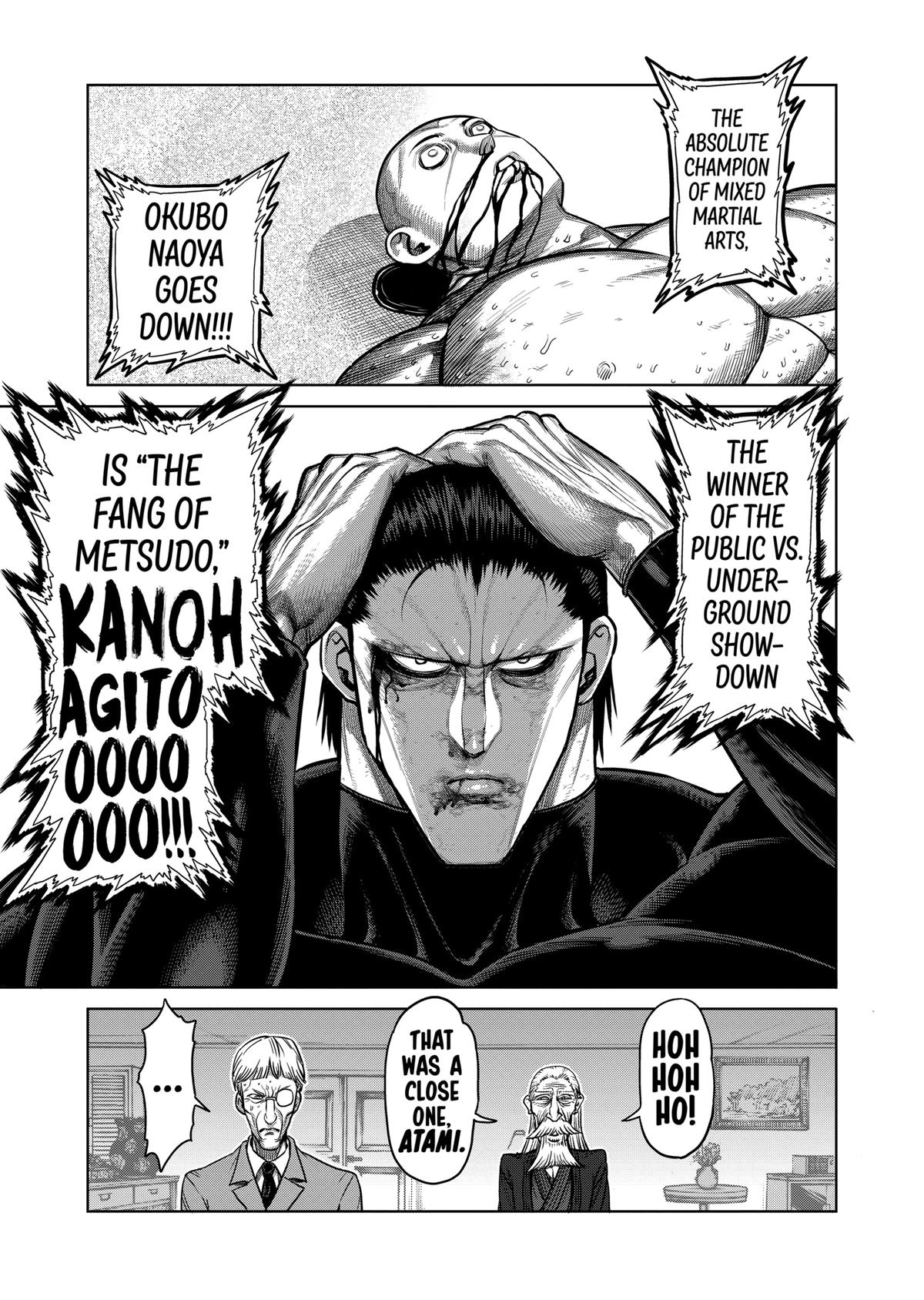 Kengan Ashura Chapter 115 - Page 17