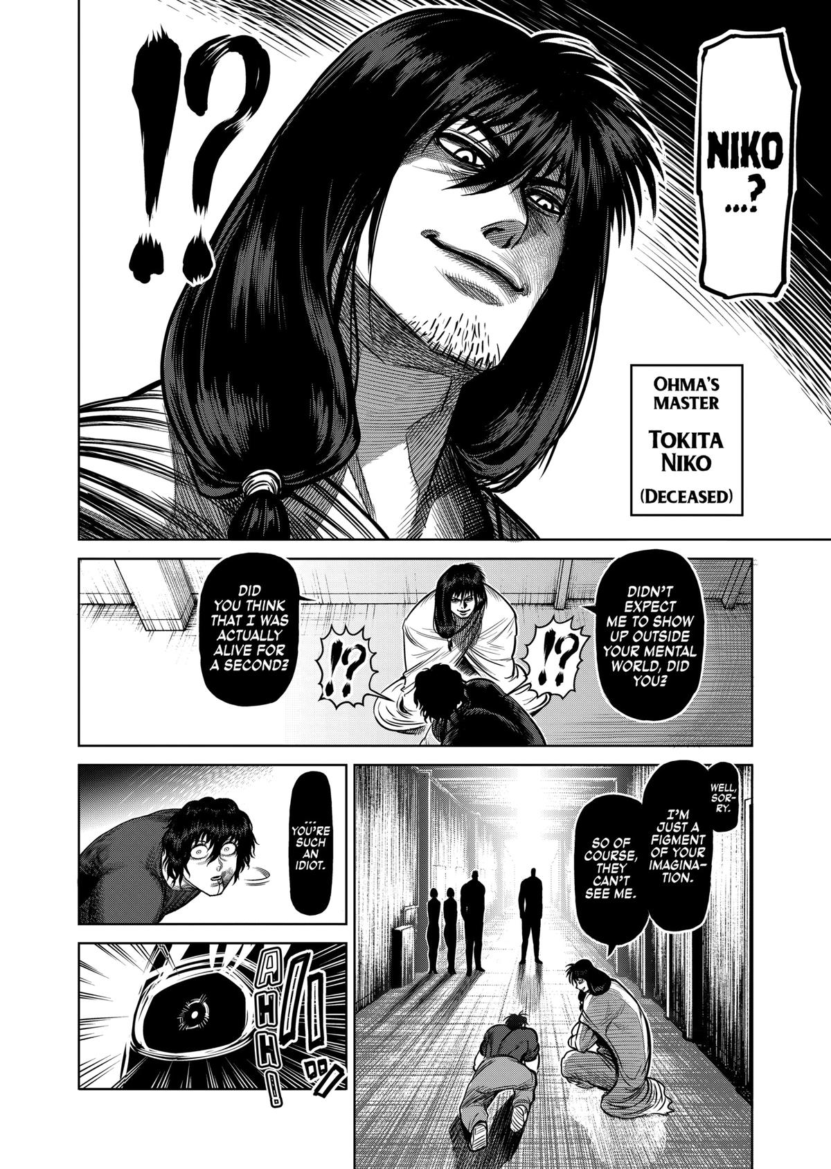 Kengan Ashura Chapter 116 - Page 13