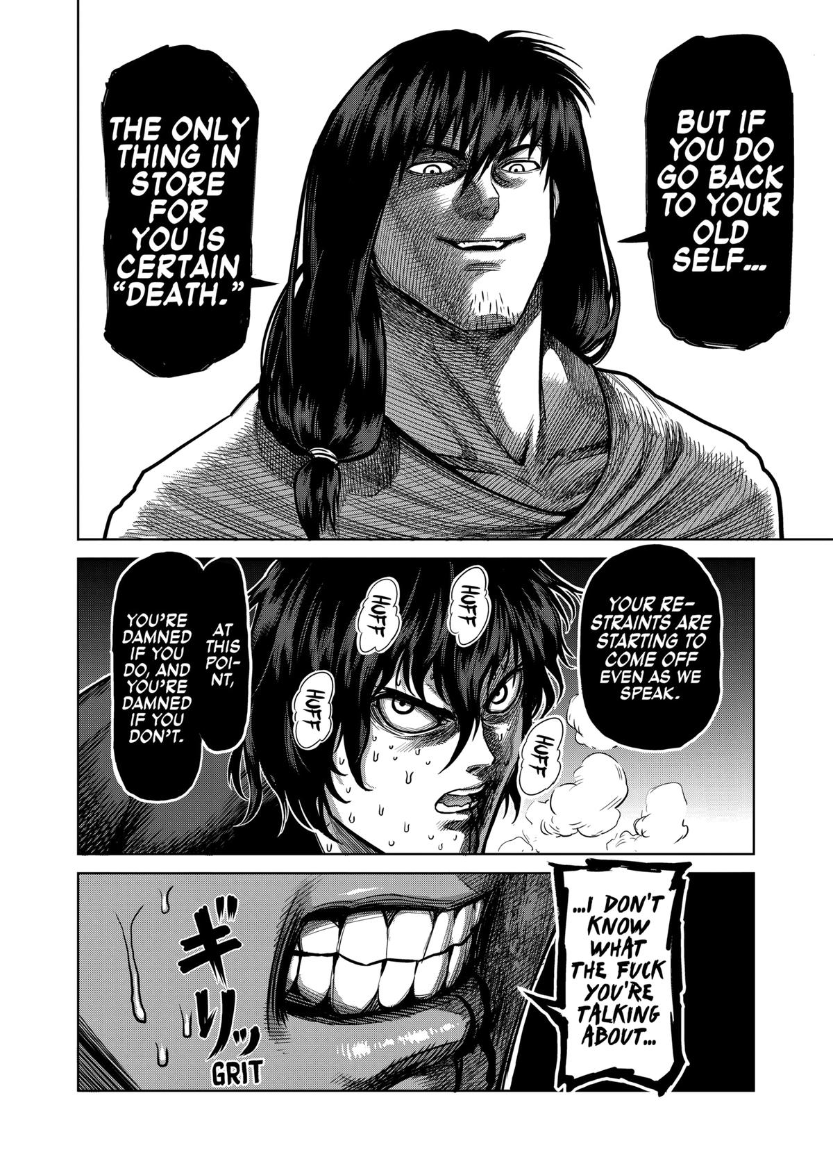 Kengan Ashura Chapter 116 - Page 15