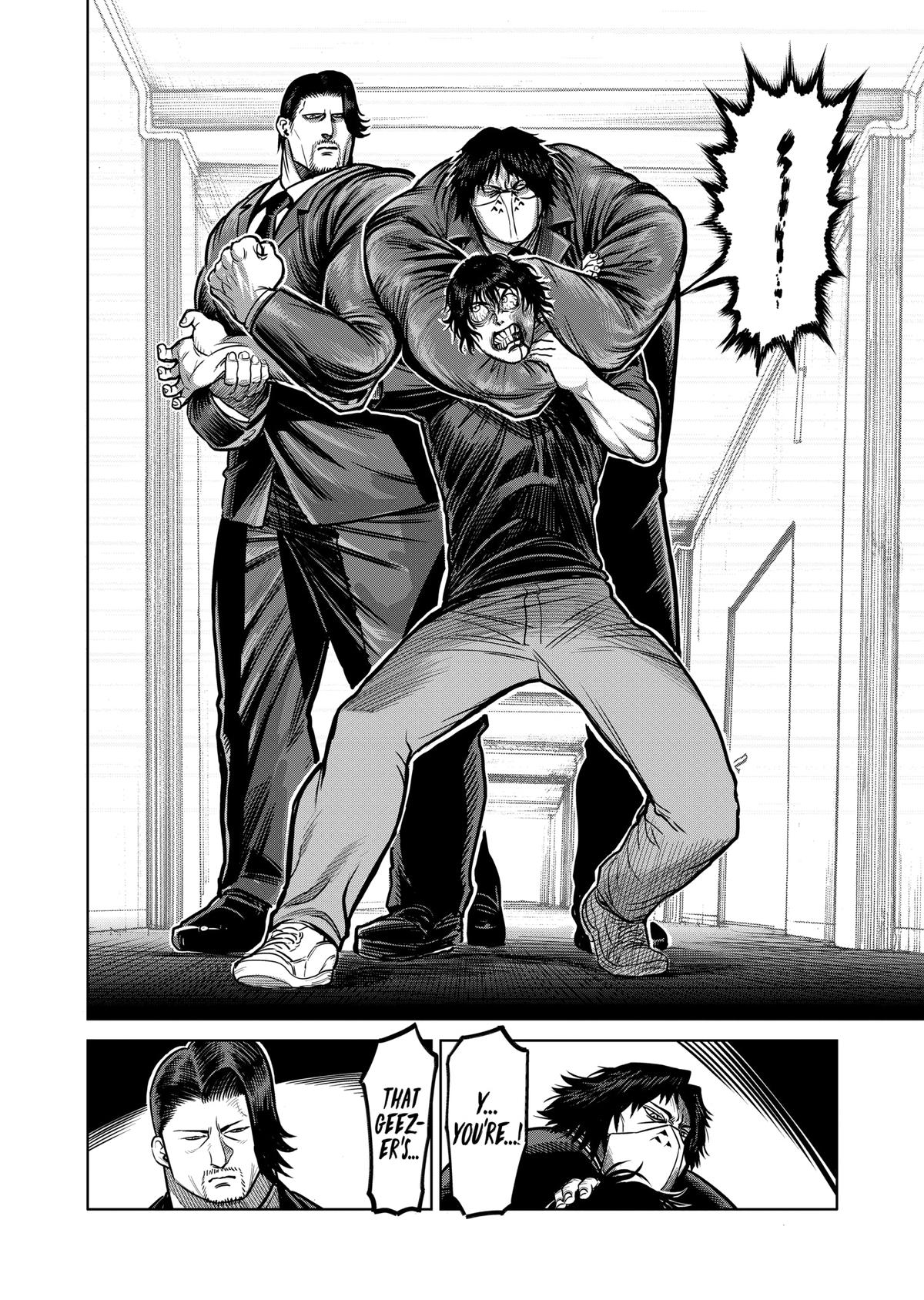 Kengan Ashura Chapter 116 - Page 17