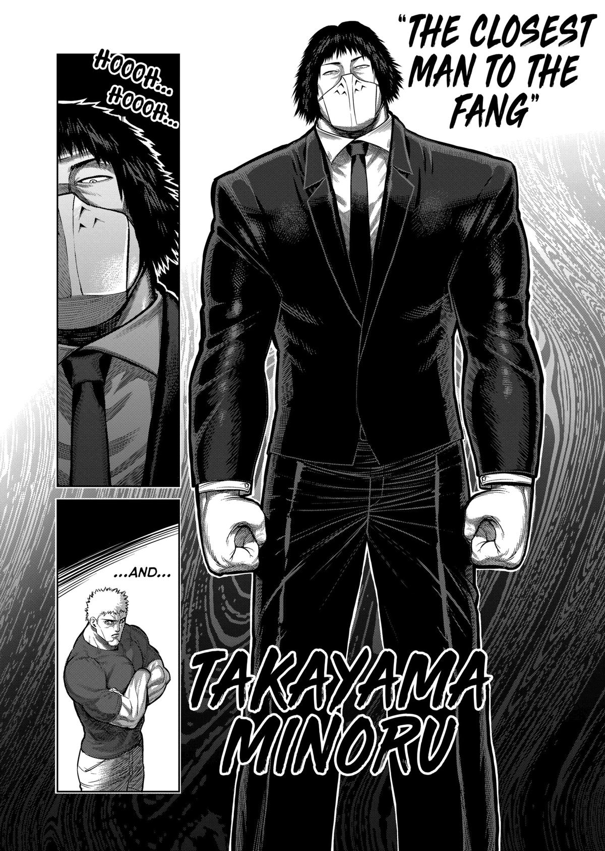 Kengan Ashura Chapter 116 - Page 20