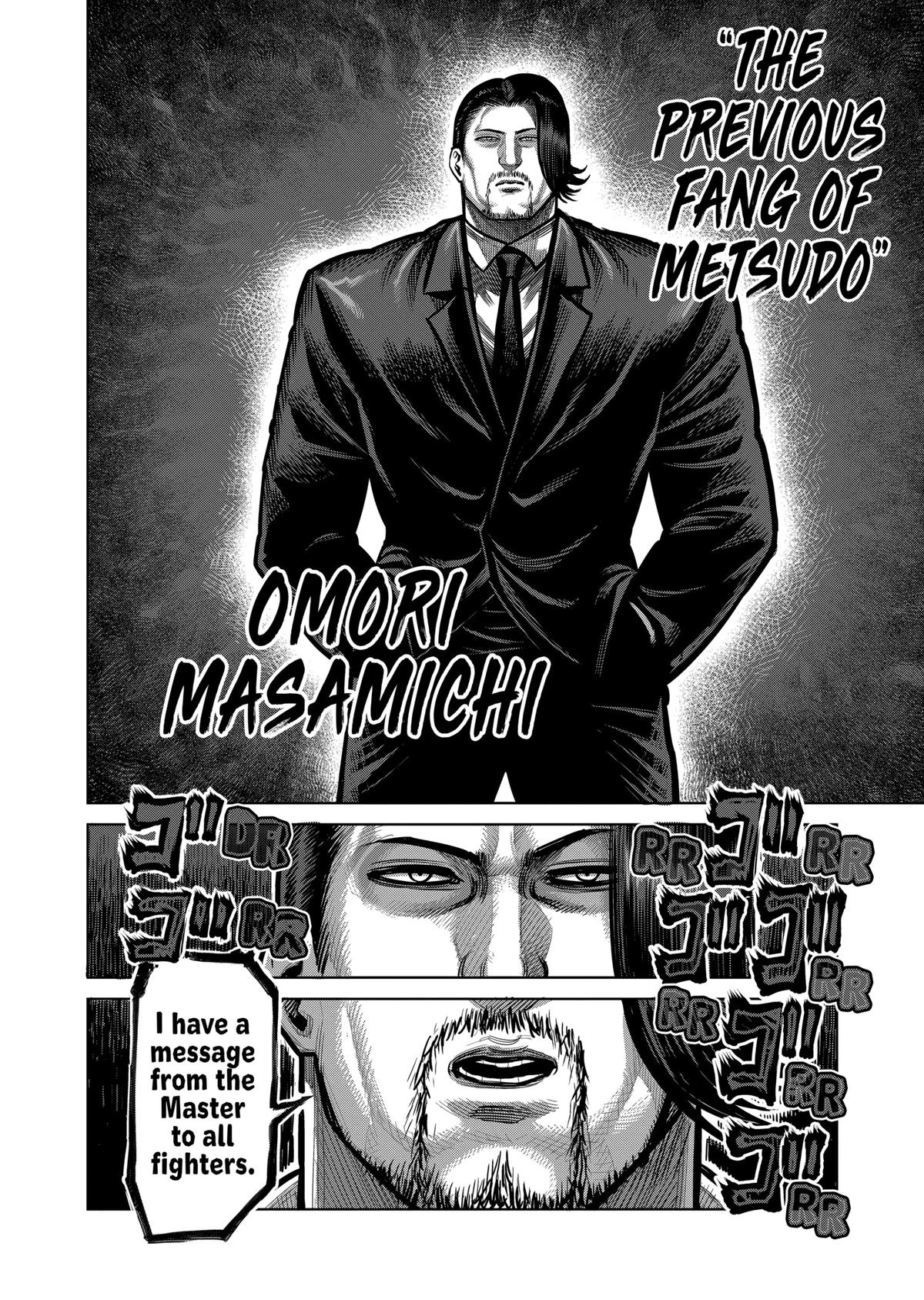 Kengan Ashura Chapter 116 - Page 21