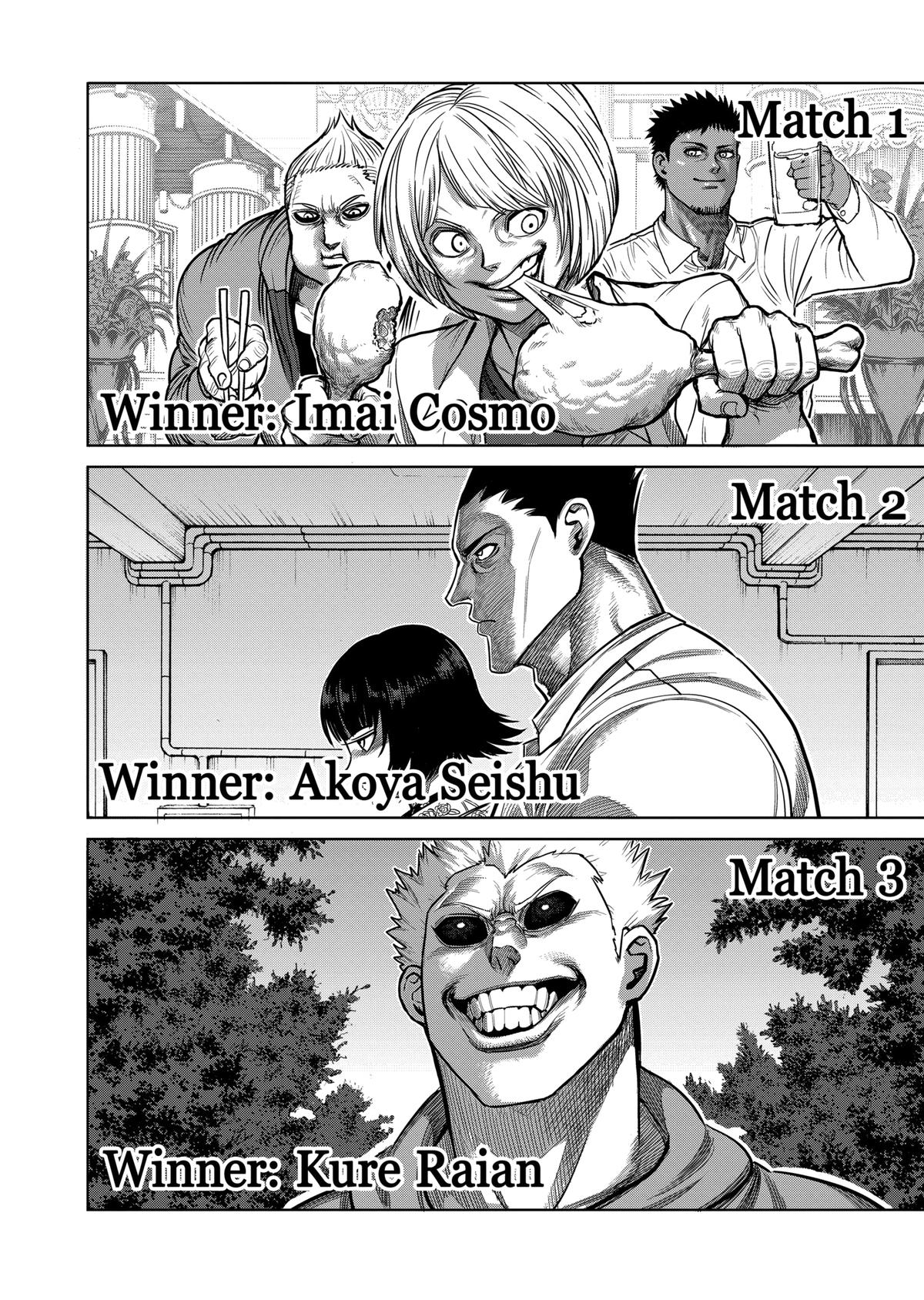 Kengan Ashura Chapter 116 - Page 23