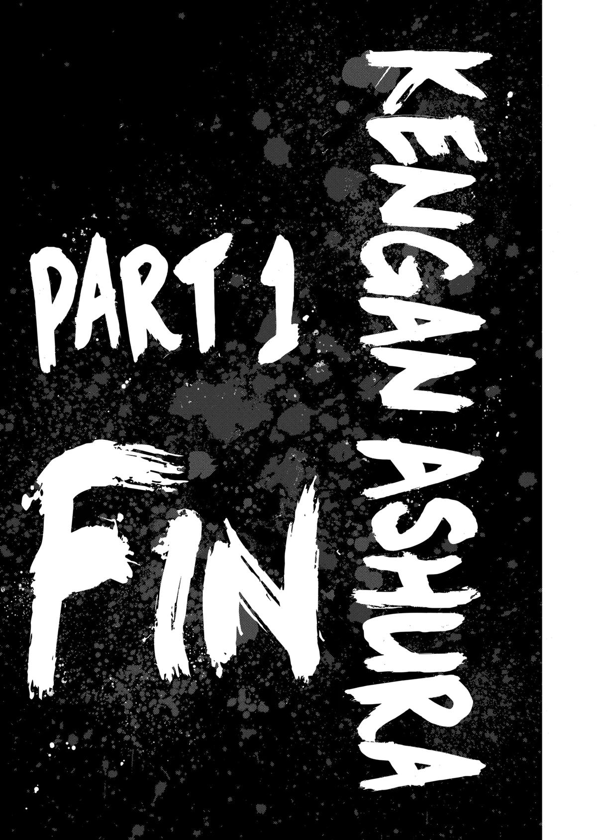 Kengan Ashura Chapter 116 - Page 30