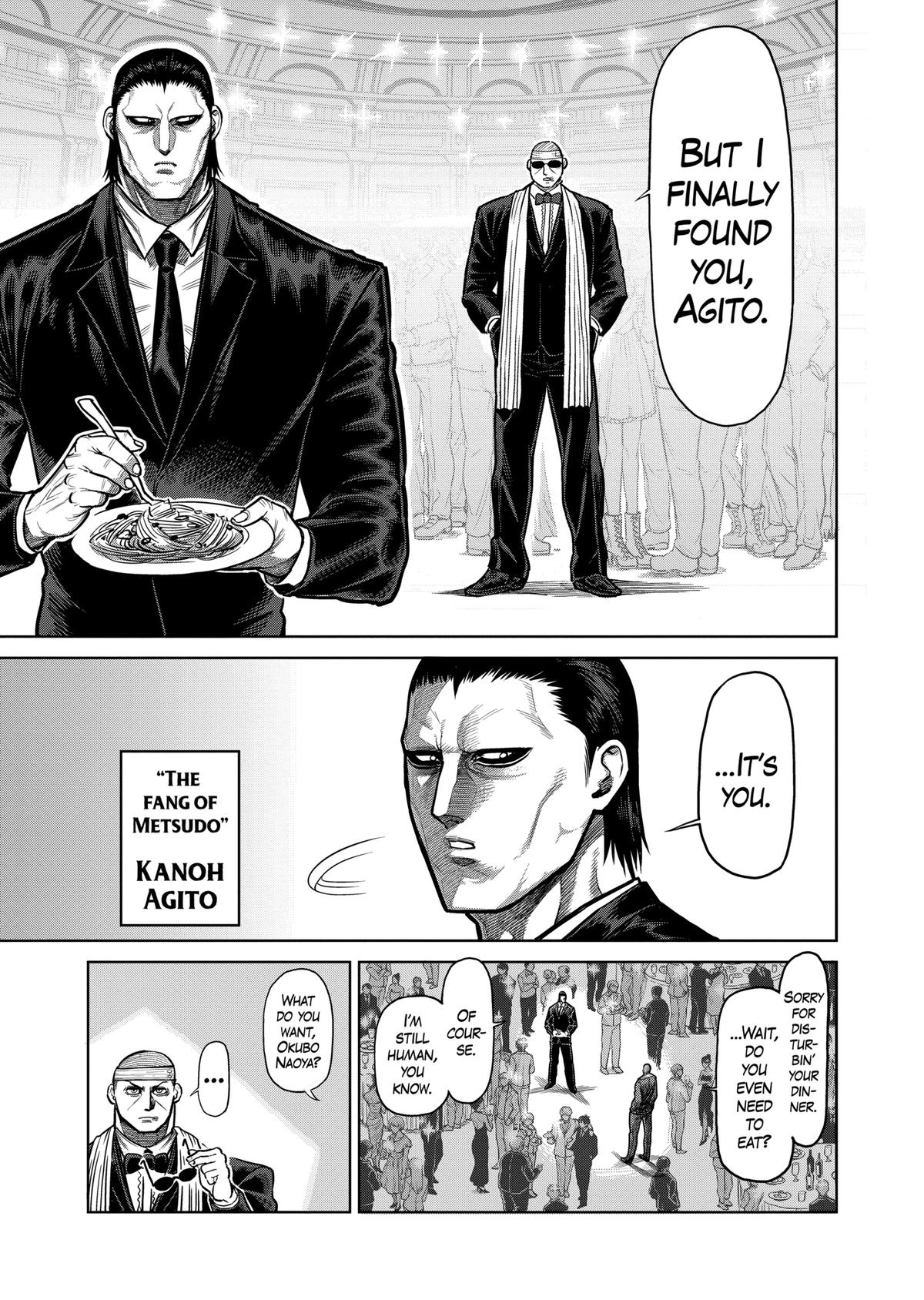 Kengan Ashura Chapter 117 - Page 5