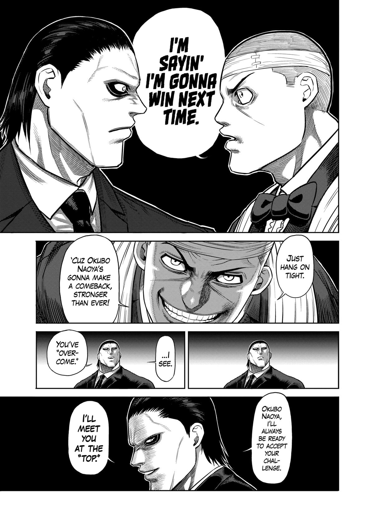 Kengan Ashura Chapter 117 - Page 7