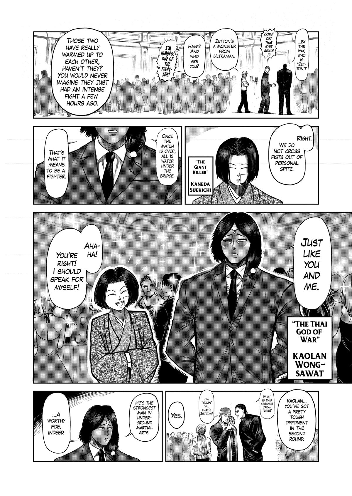 Kengan Ashura Chapter 117 - Page 8