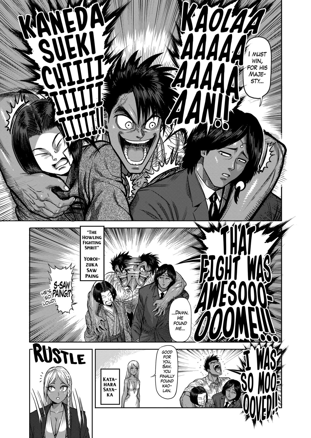 Kengan Ashura Chapter 117 - Page 9