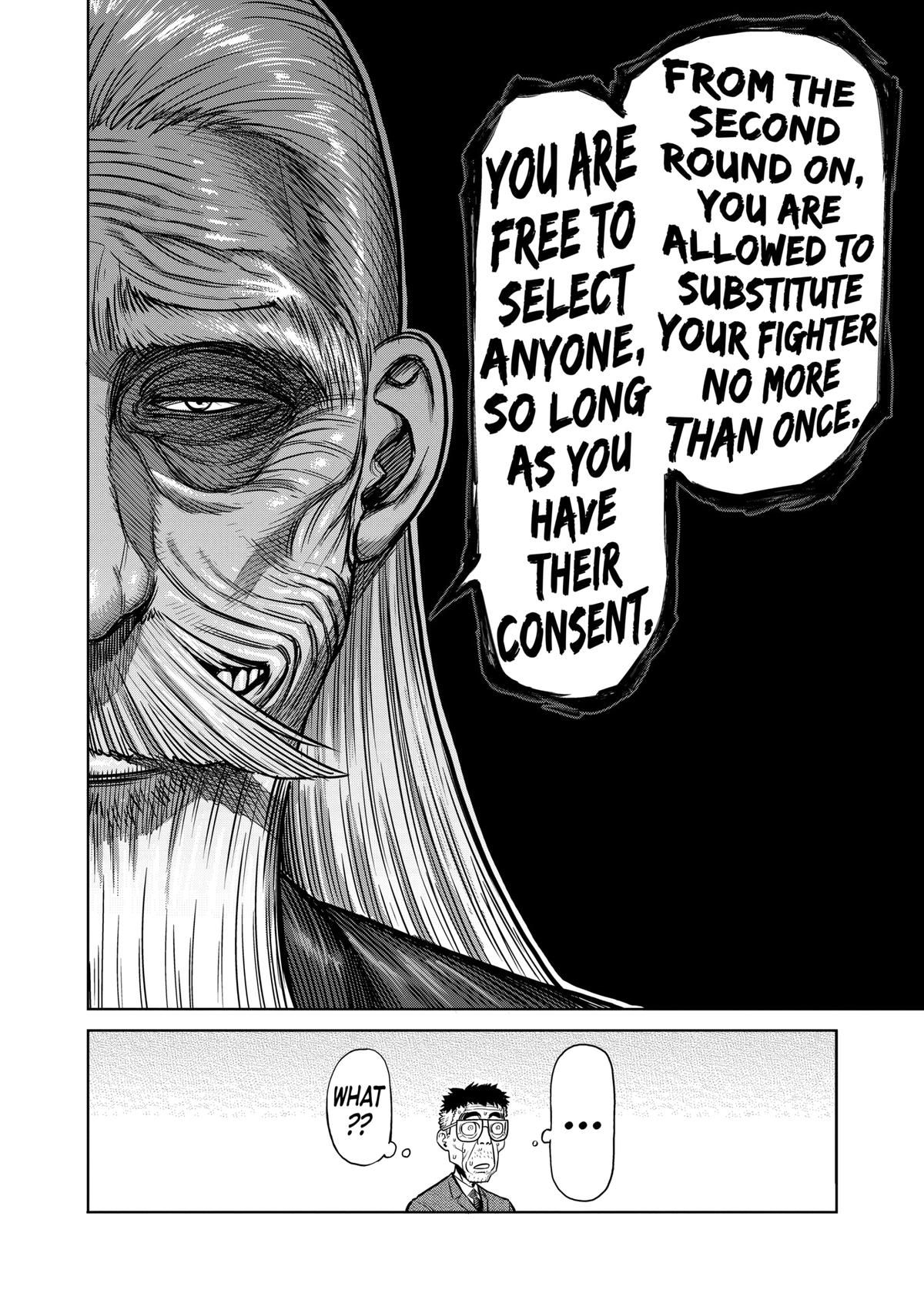 Kengan Ashura Chapter 117 - Page 14