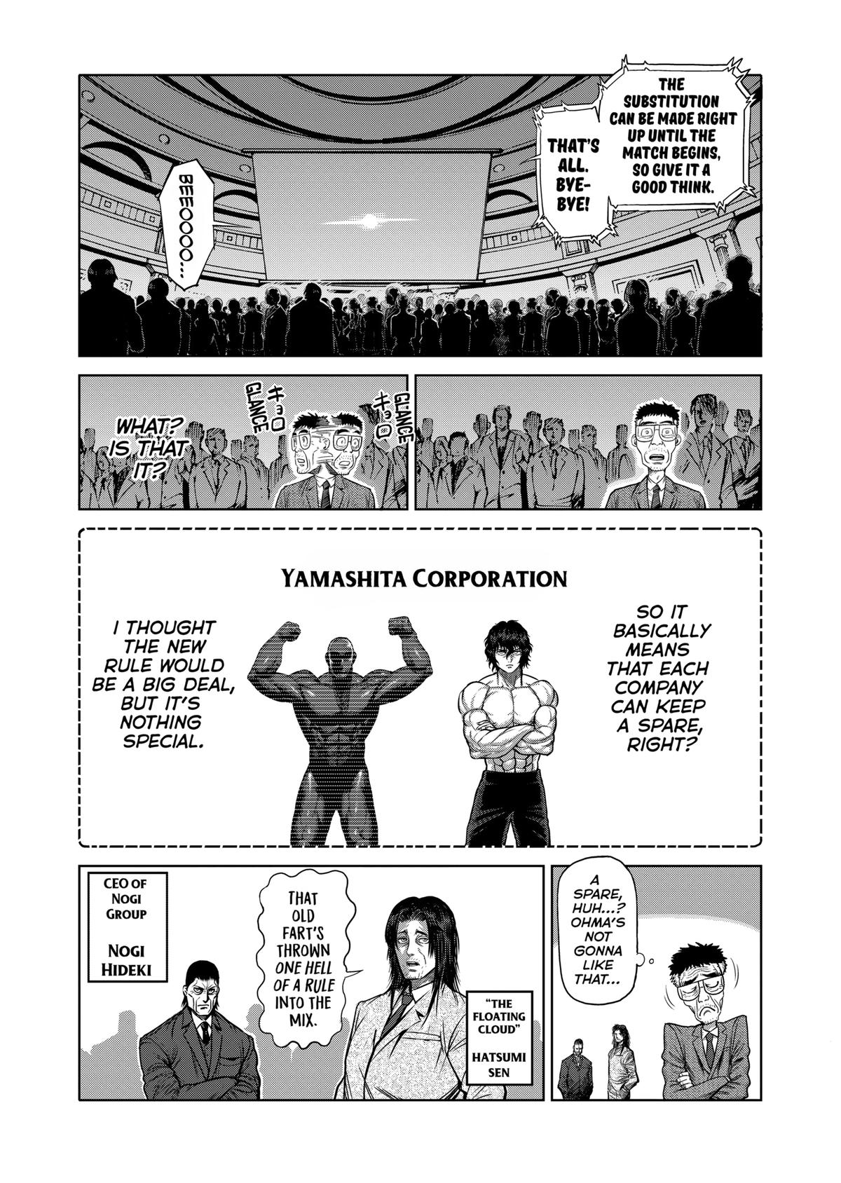 Kengan Ashura Chapter 117 - Page 15