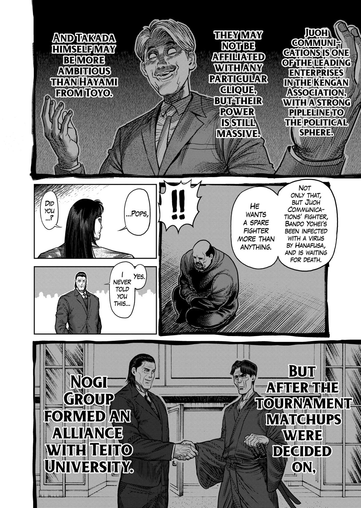 Kengan Ashura Chapter 117 - Page 18