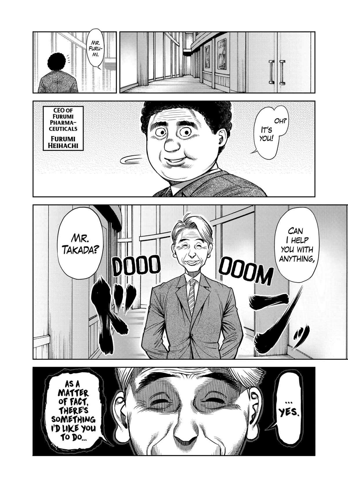 Kengan Ashura Chapter 117 - Page 20