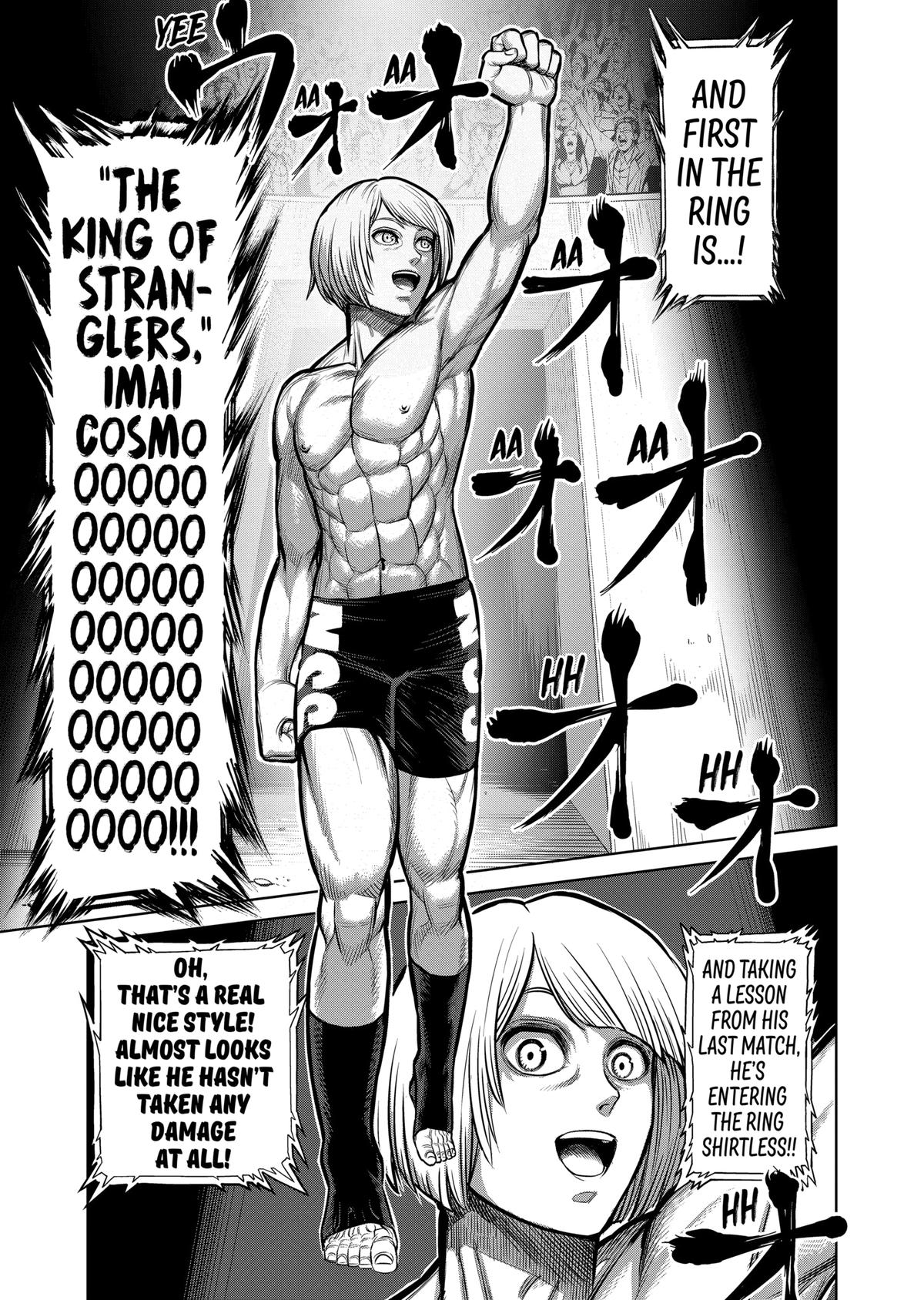 Kengan Ashura Chapter 120 - Page 5