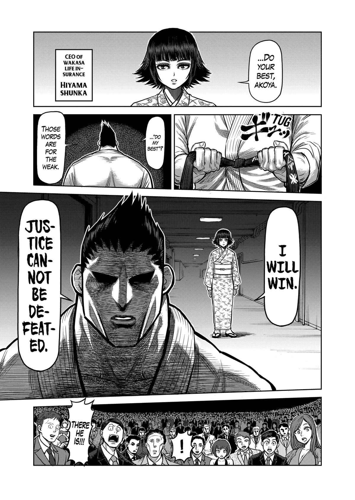 Kengan Ashura Chapter 120 - Page 7