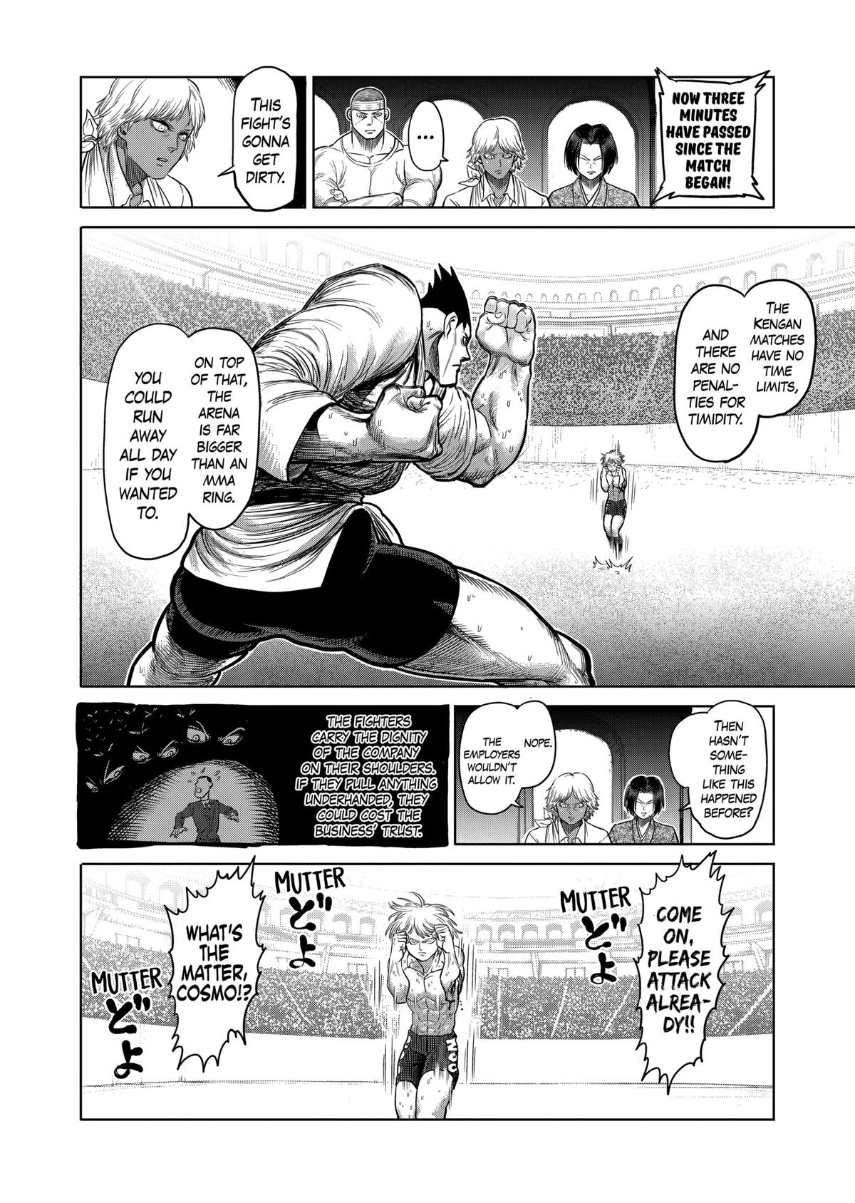 Kengan Ashura Chapter 121 - Page 12