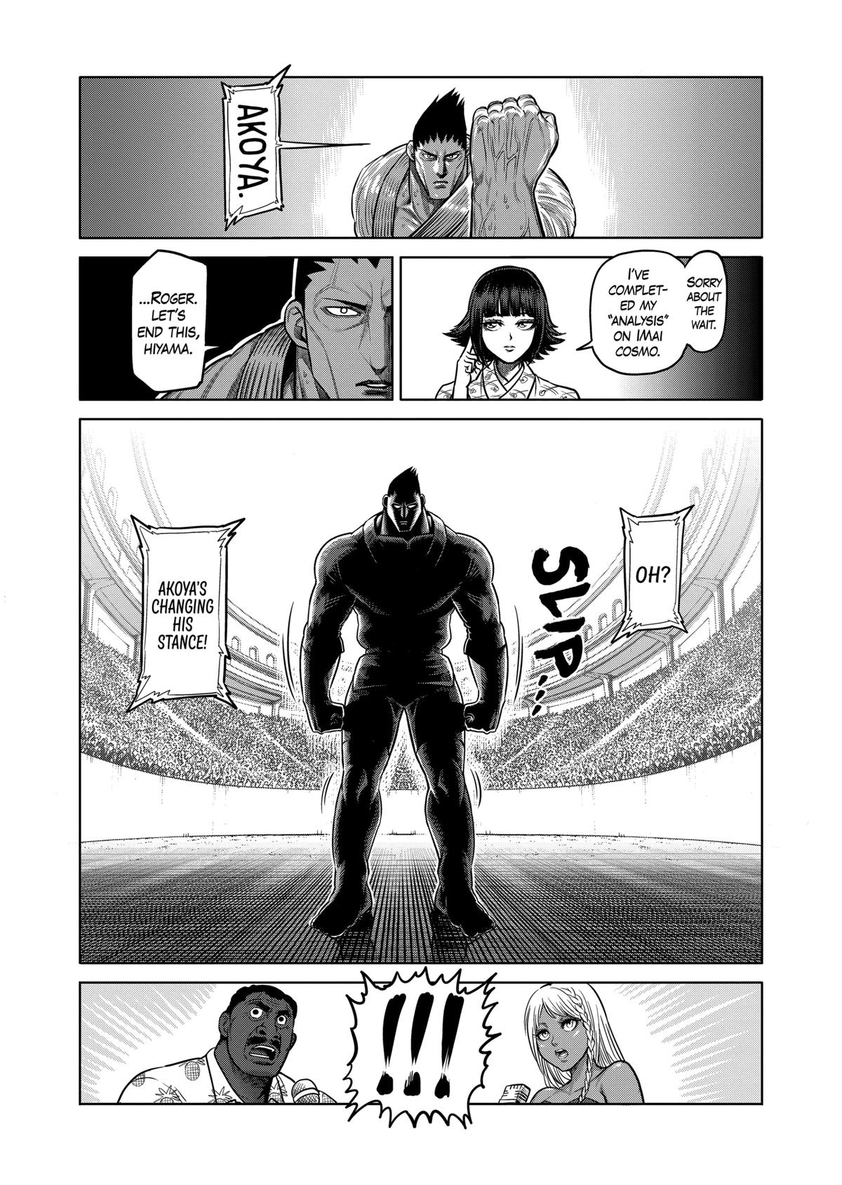 Kengan Ashura Chapter 121 - Page 13