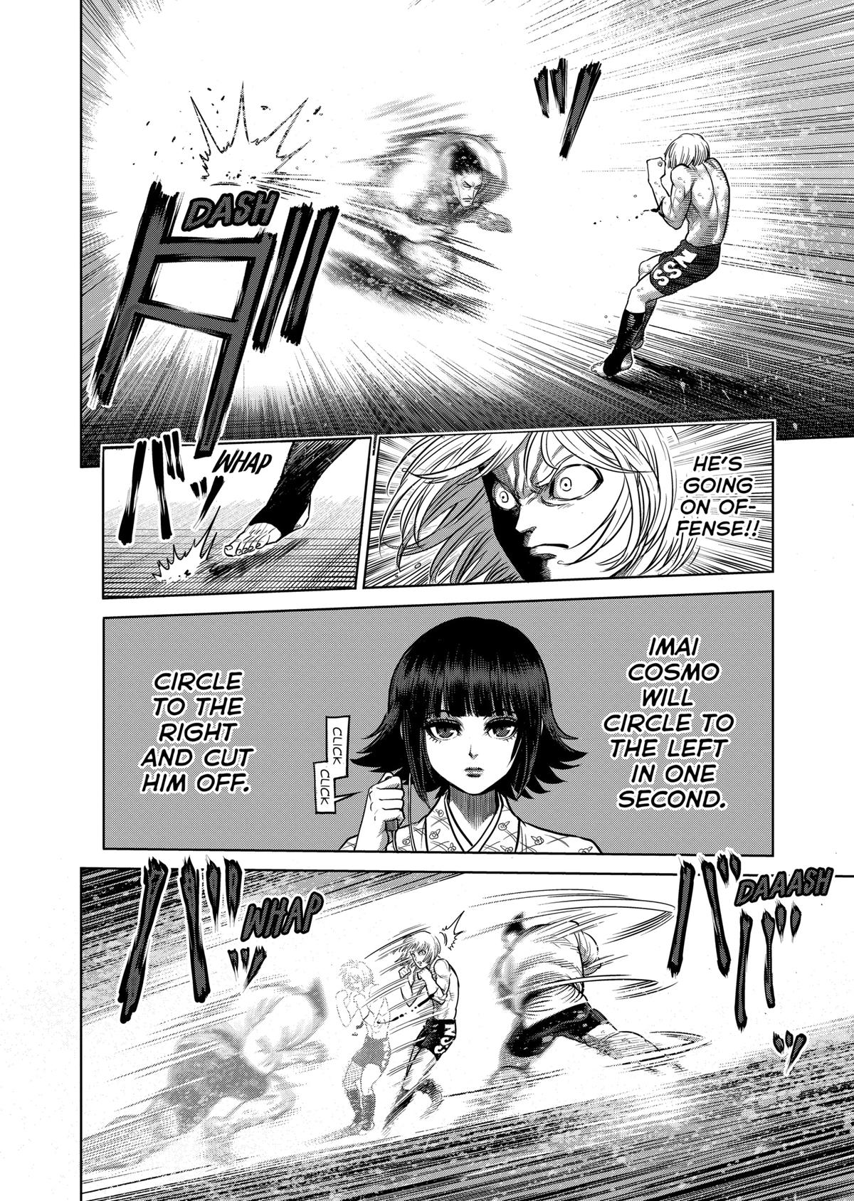 Kengan Ashura Chapter 121 - Page 16