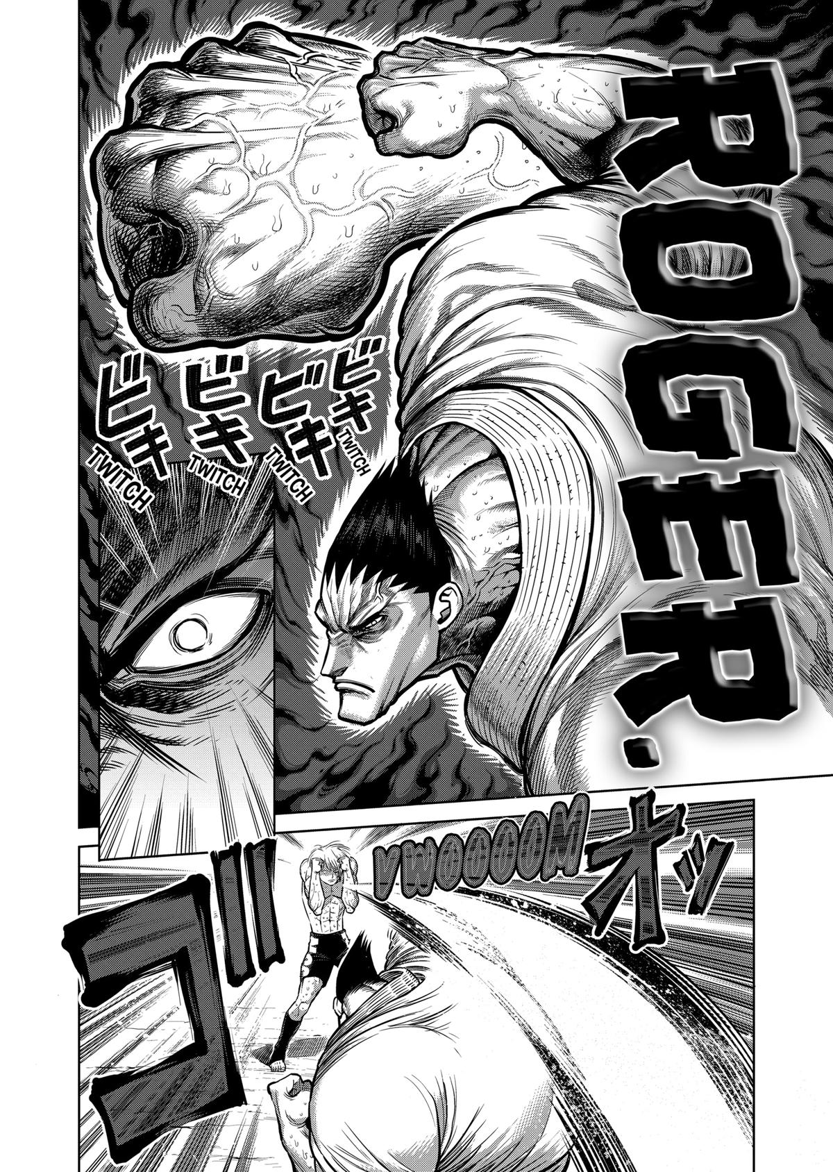 Kengan Ashura Chapter 122 - Page 4