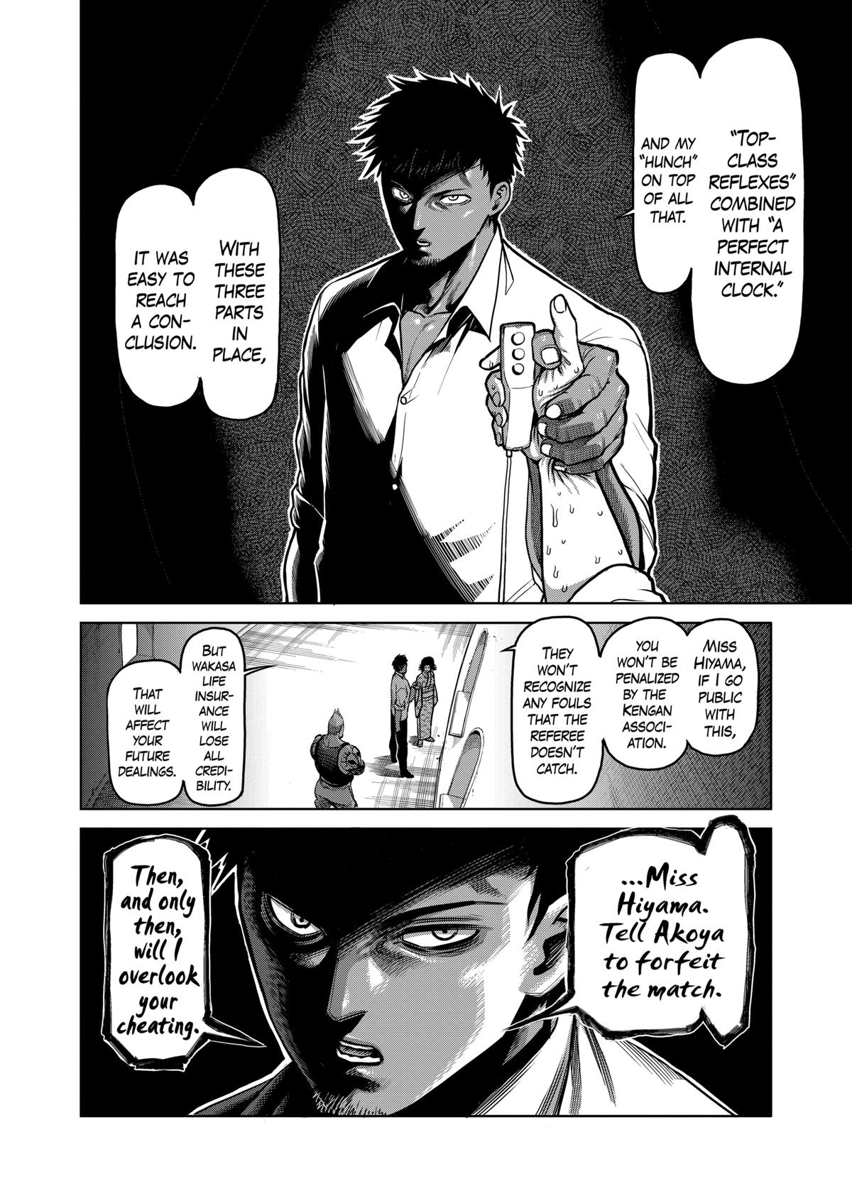 Kengan Ashura Chapter 122 - Page 18