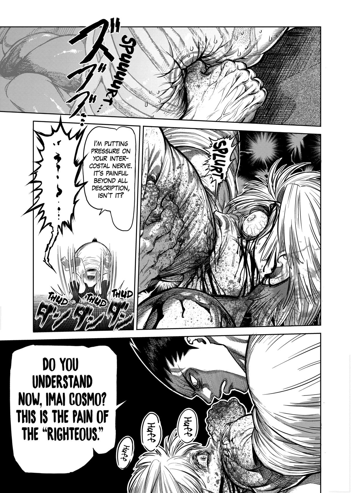 Kengan Ashura Chapter 124 - Page 7