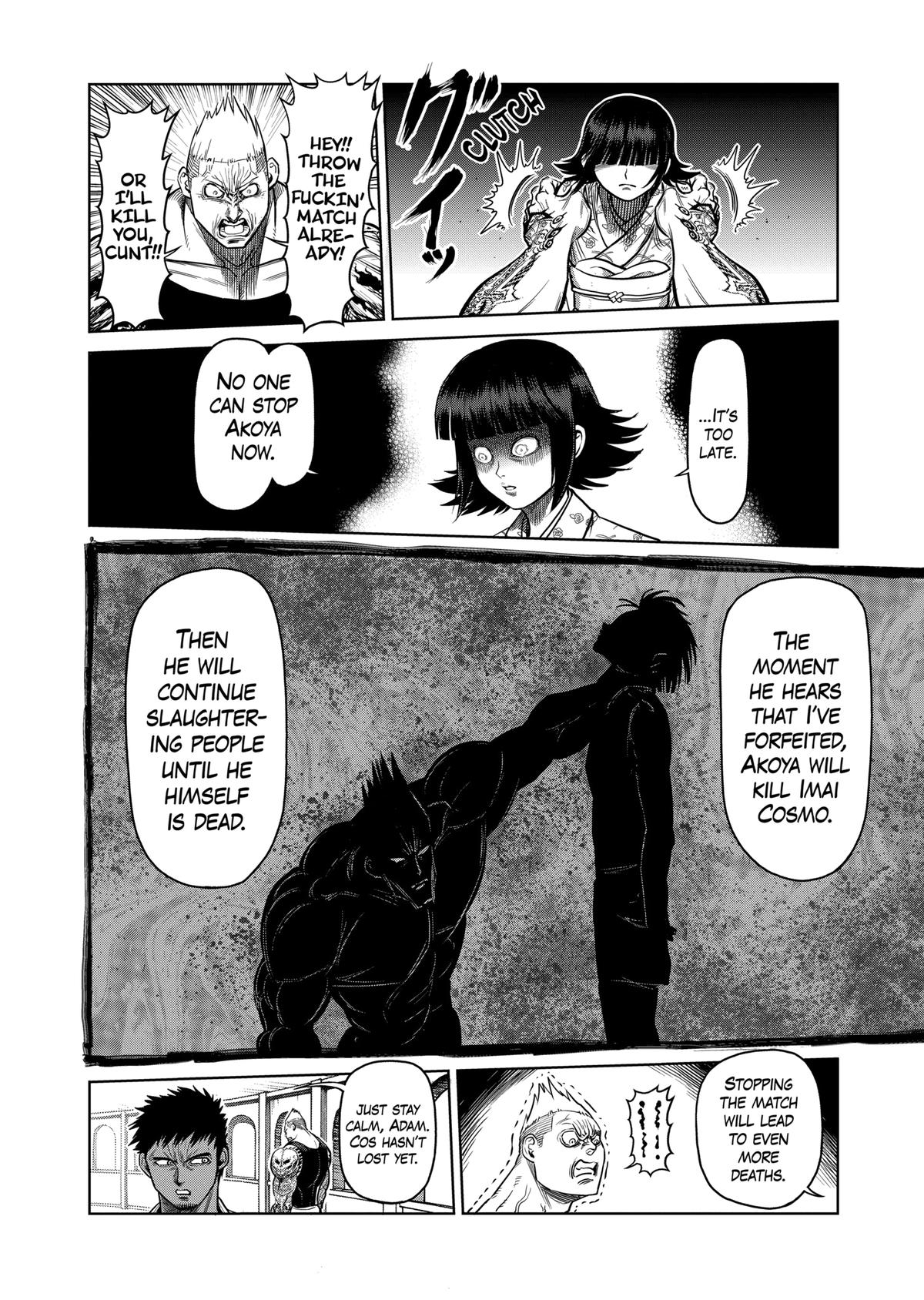 Kengan Ashura Chapter 124 - Page 12