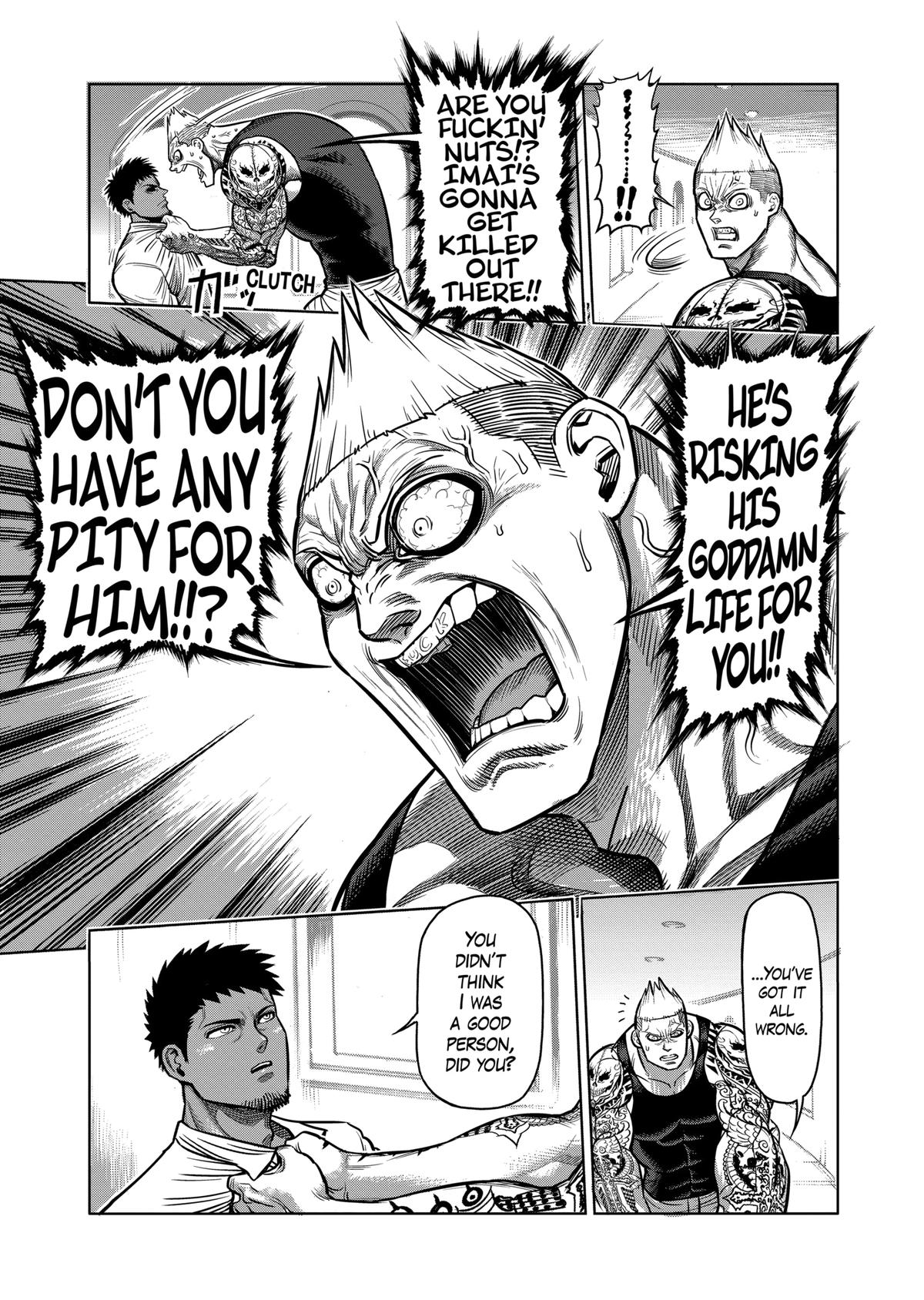 Kengan Ashura Chapter 124 - Page 13