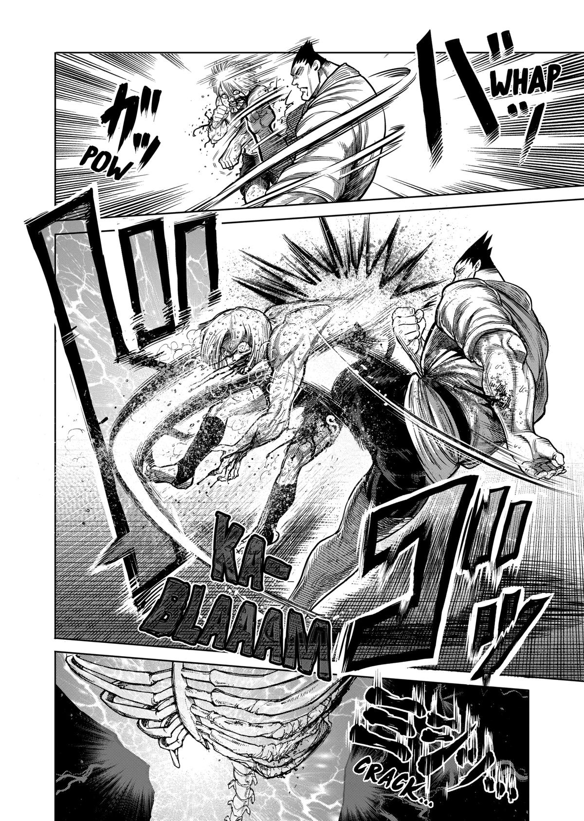 Kengan Ashura Chapter 125 - Page 12