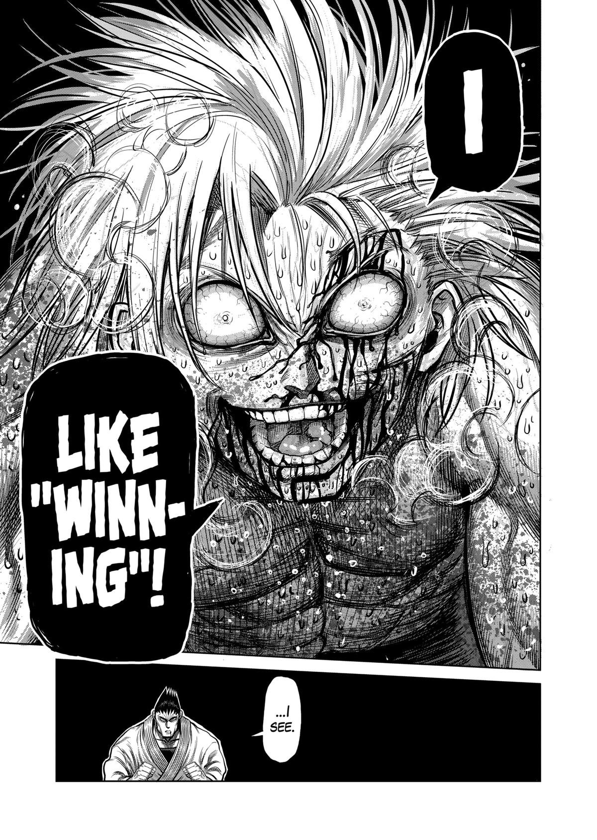 Kengan Ashura Chapter 125 - Page 15