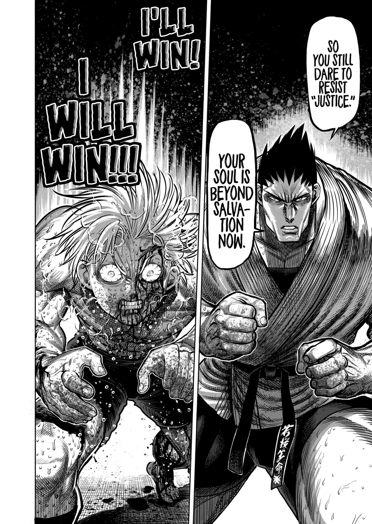 Kengan Ashura Chapter 125 - Page 16