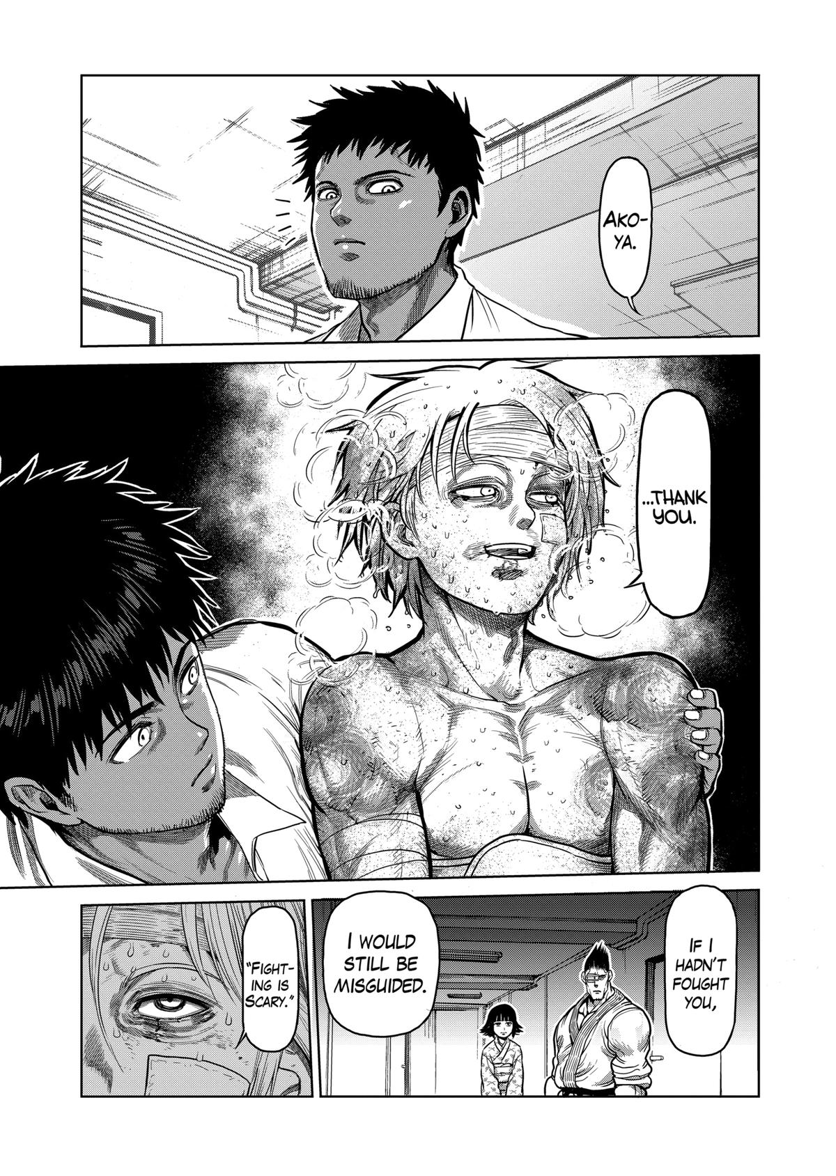 Kengan Ashura Chapter 127 - Page 7