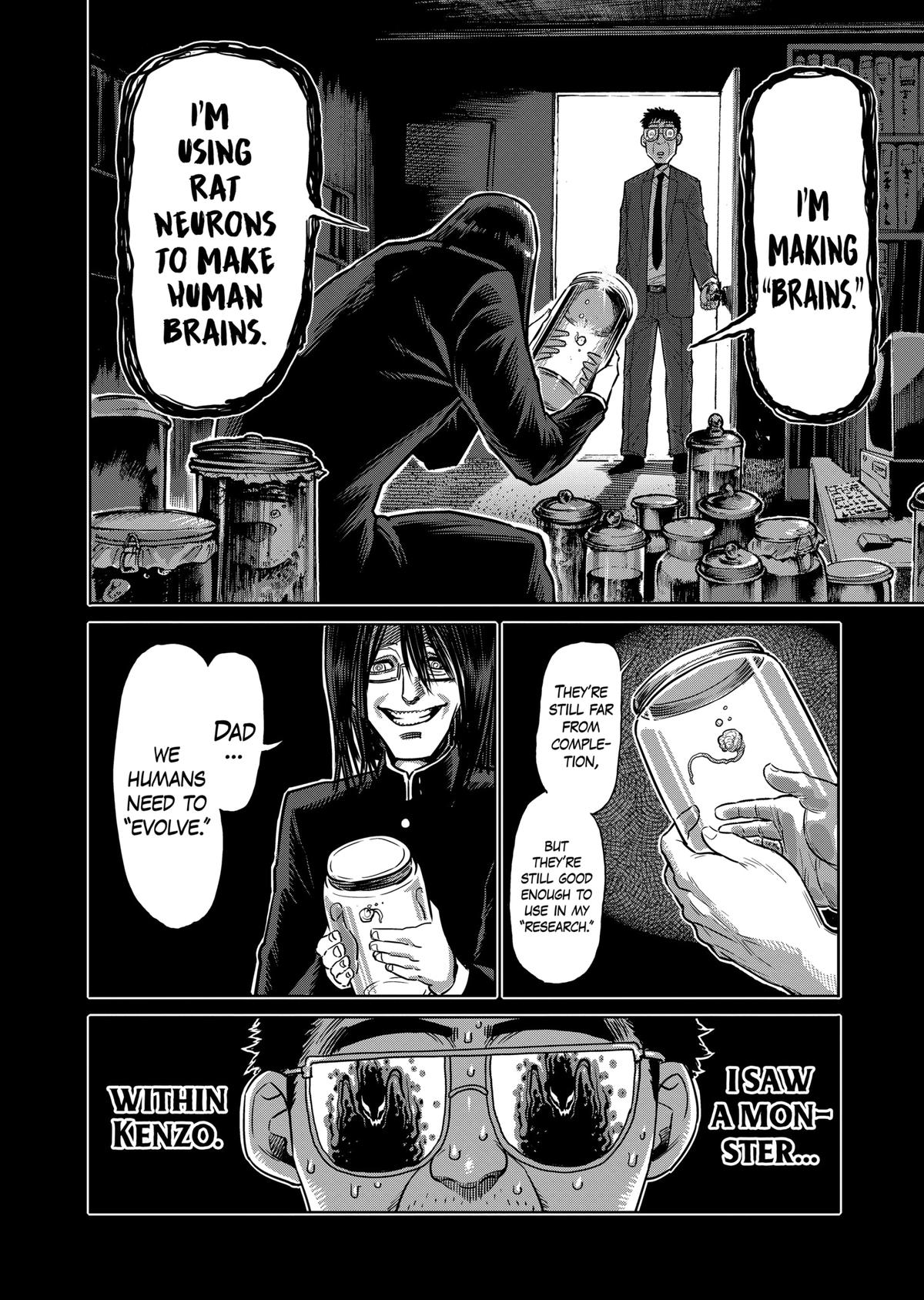 Kengan Ashura Chapter 128 - Page 14