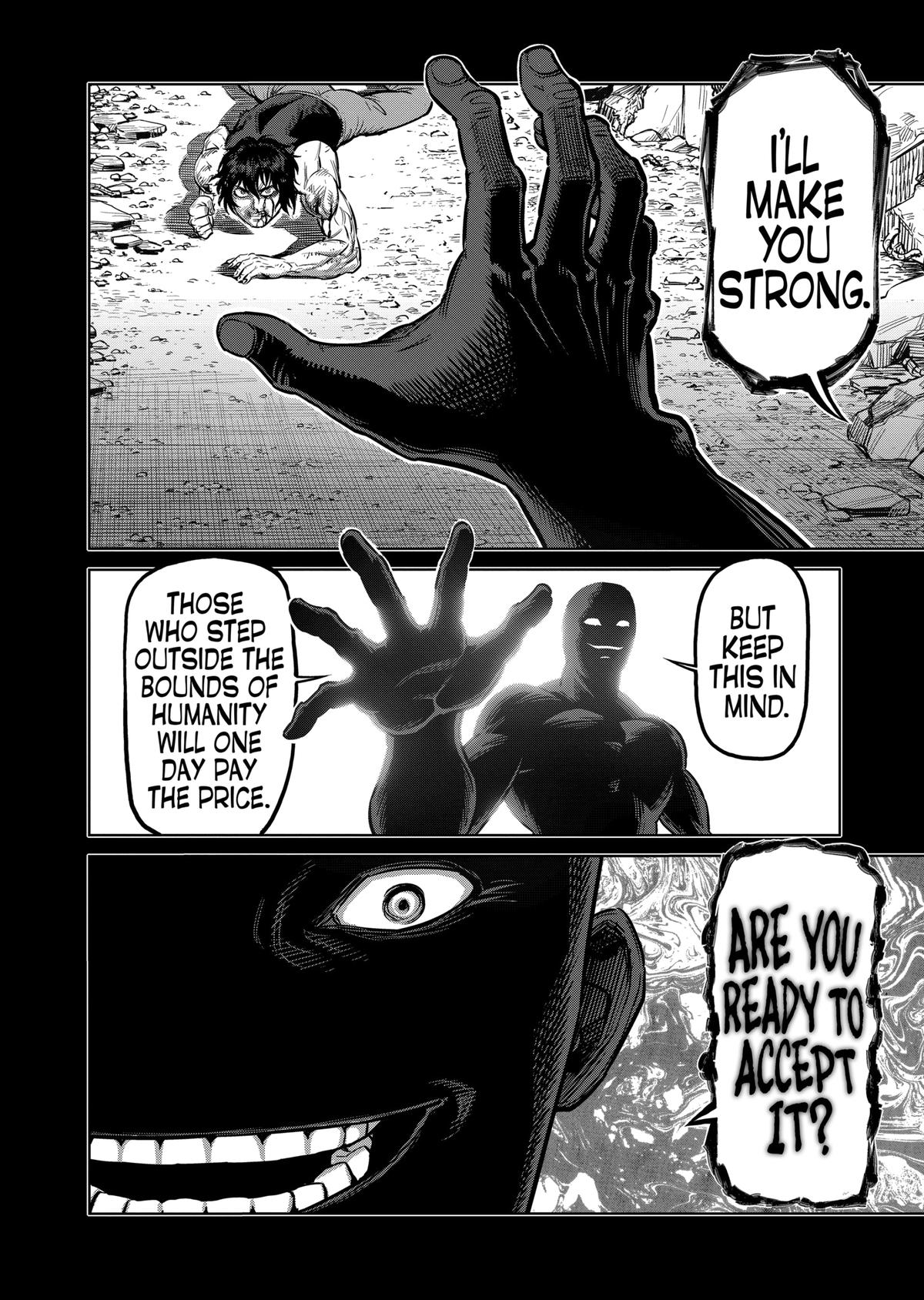 Kengan Ashura Chapter 131 - Page 17