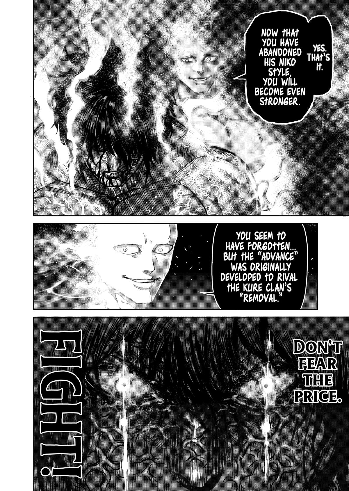 Kengan Ashura Chapter 131 - Page 21