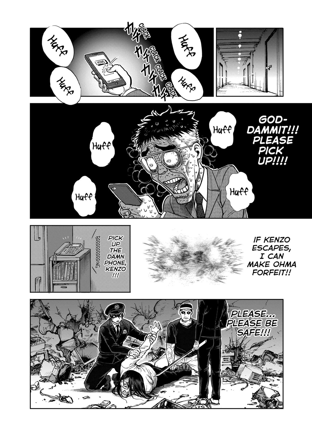 Kengan Ashura Chapter 133 - Page 12