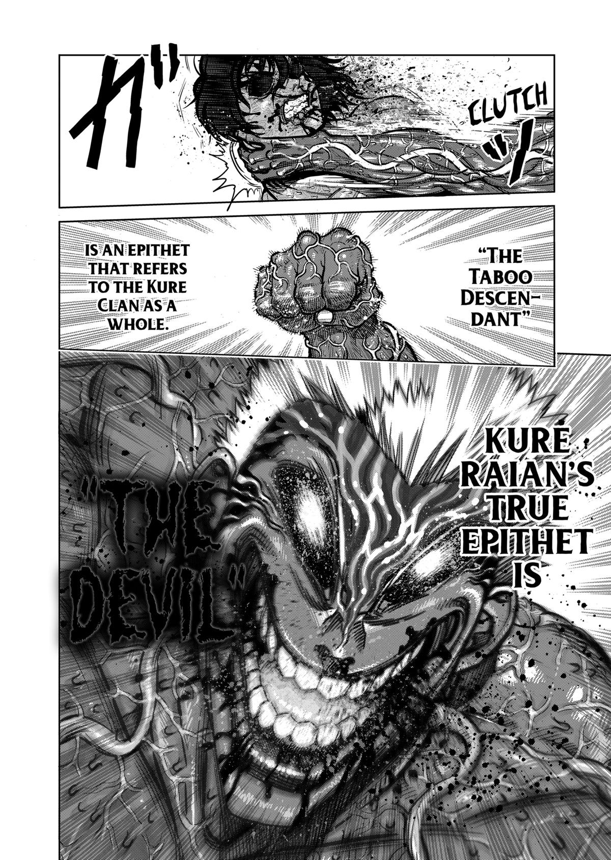 Kengan Ashura Chapter 133 - Page 18