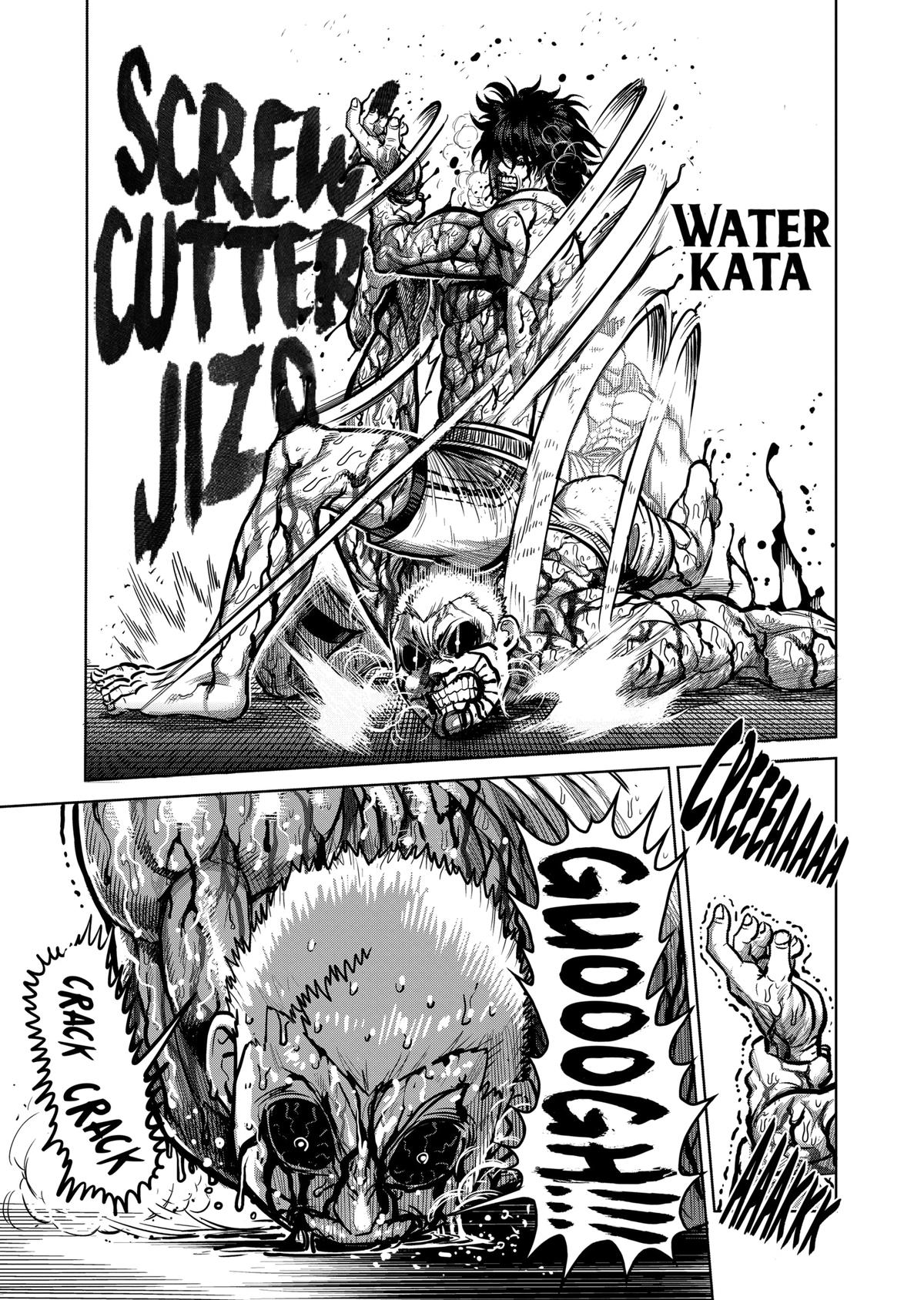 Kengan Ashura Chapter 135 - Page 11