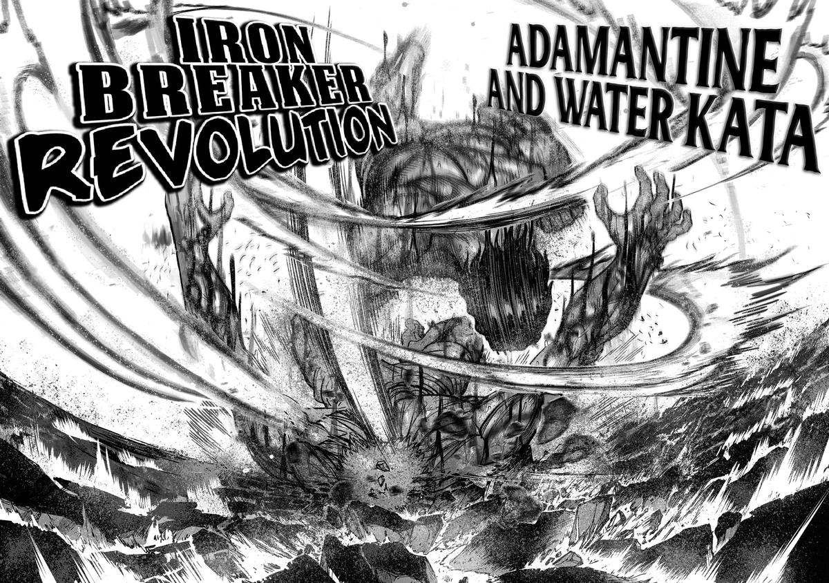 Kengan Ashura Chapter 135 - Page 28