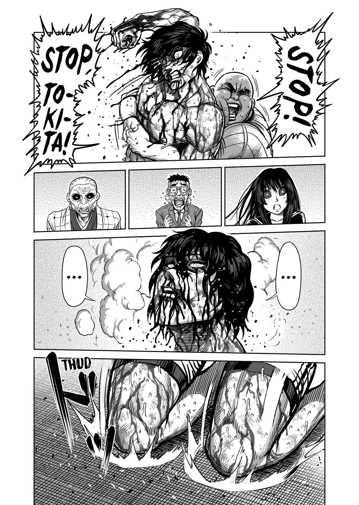 Kengan Ashura Chapter 135 - Page 31