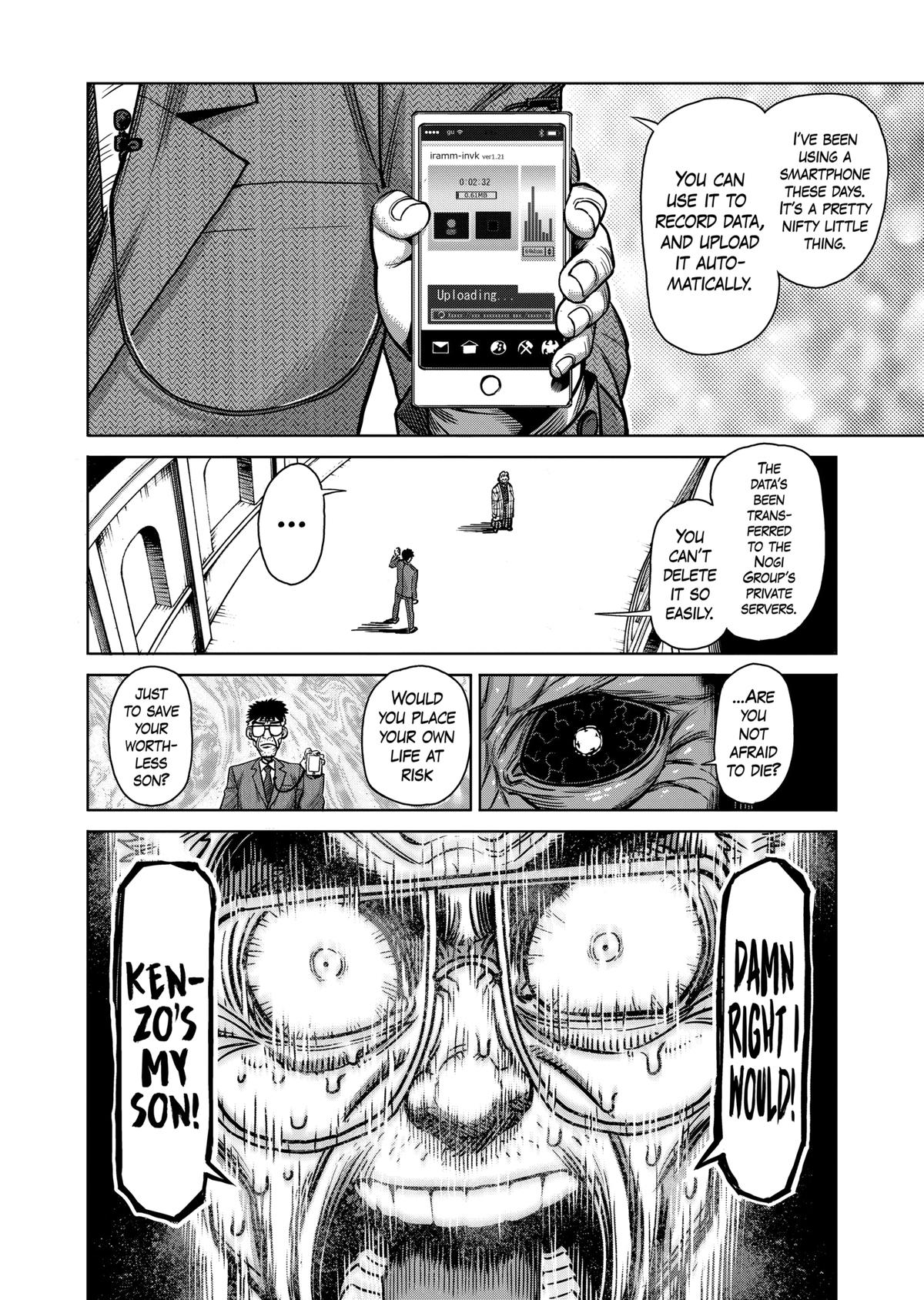 Kengan Ashura Chapter 136 - Page 6