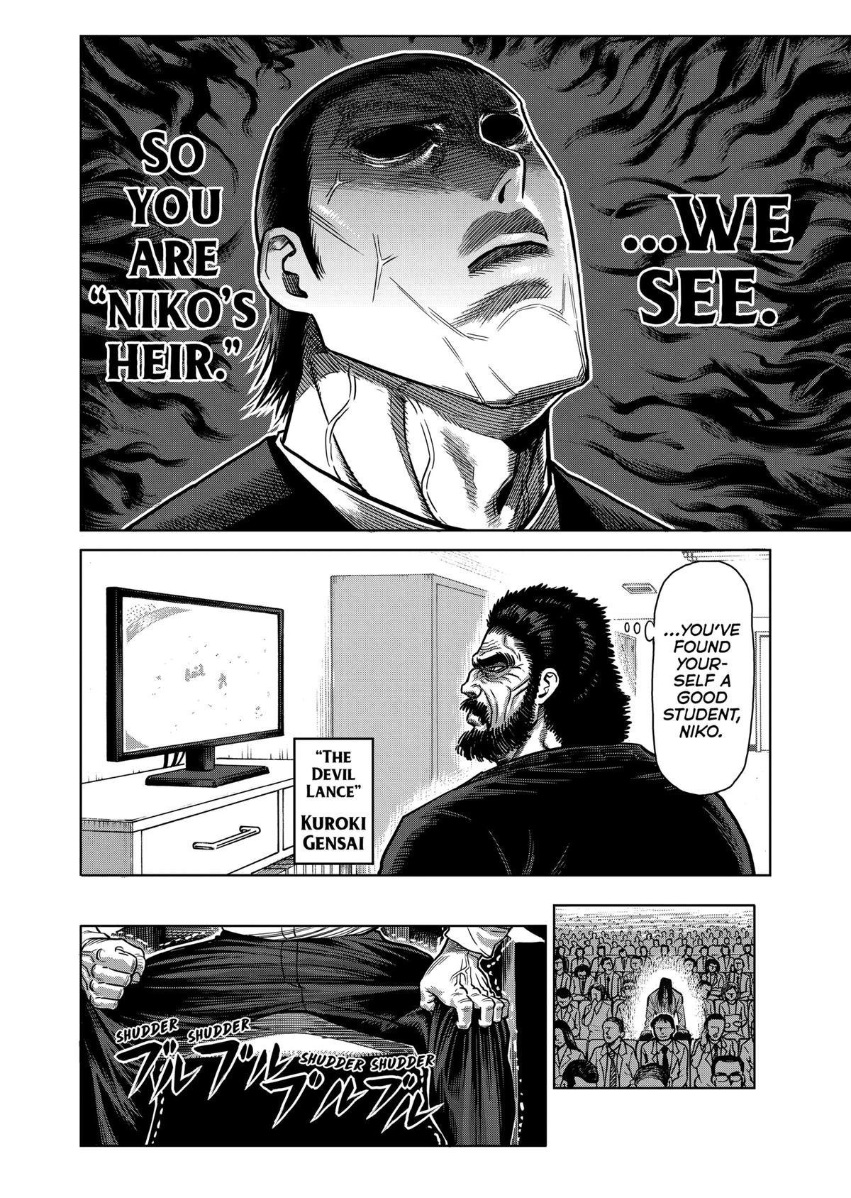 Kengan Ashura Chapter 136 - Page 12