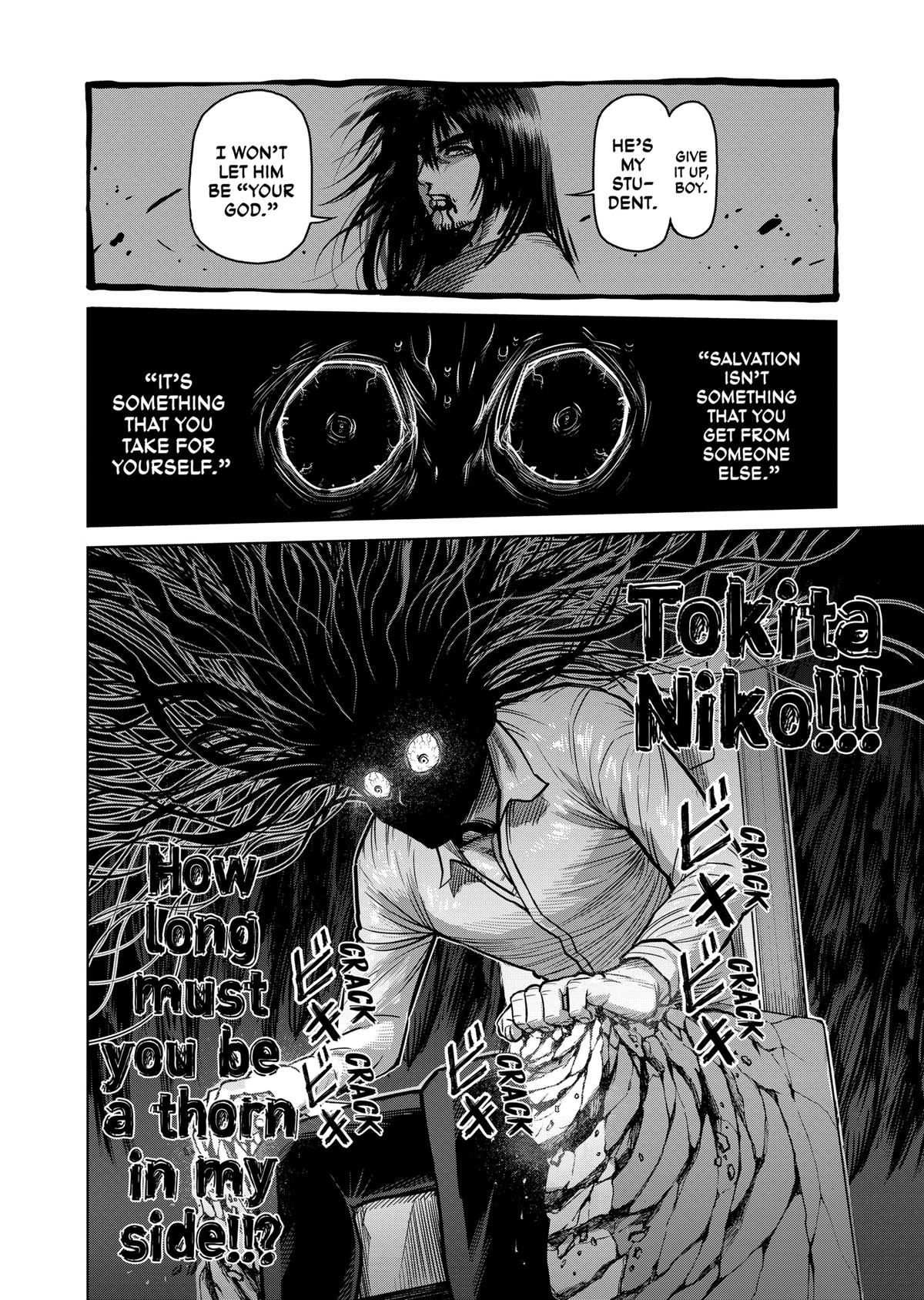 Kengan Ashura Chapter 136 - Page 14