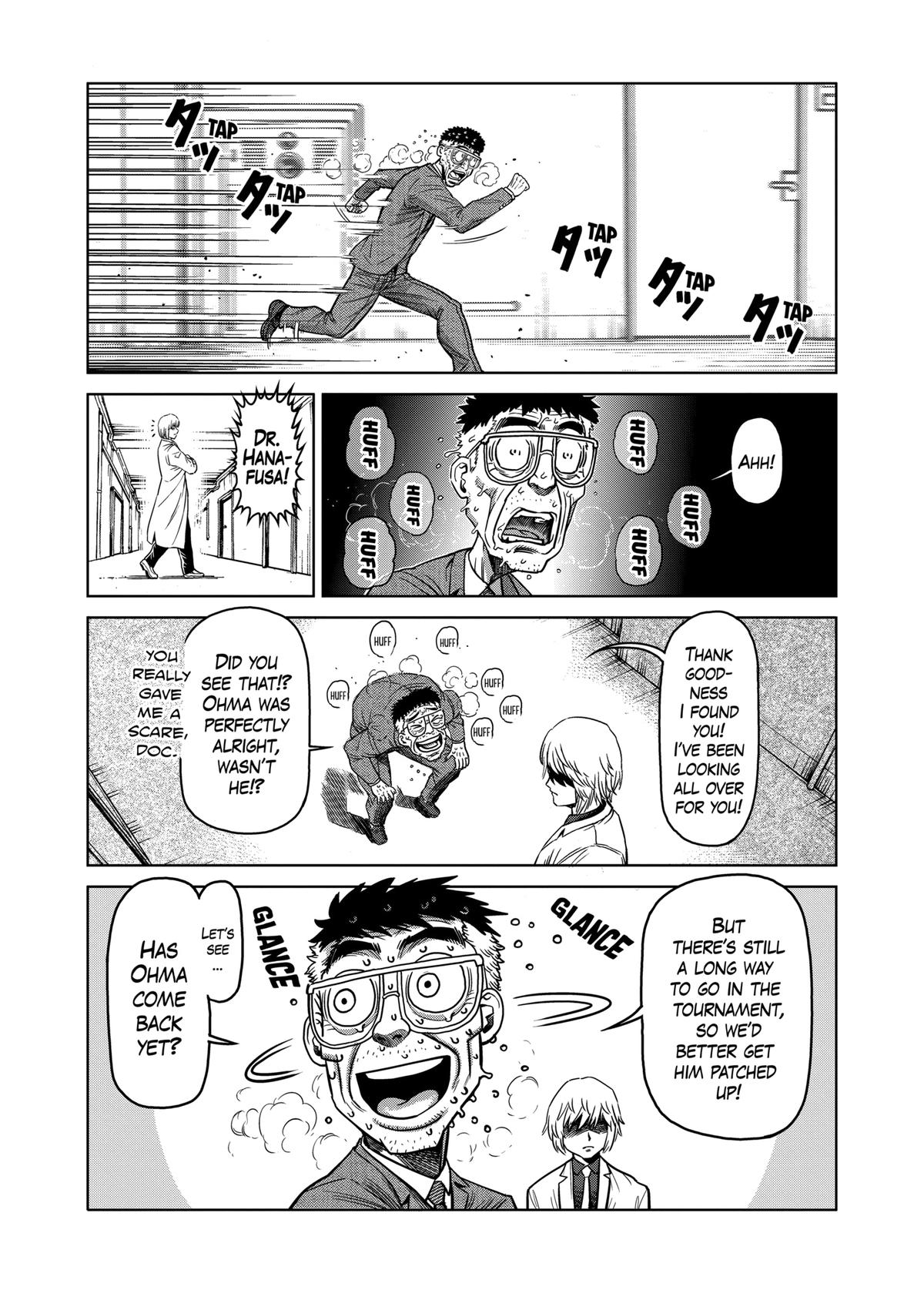 Kengan Ashura Chapter 136 - Page 17