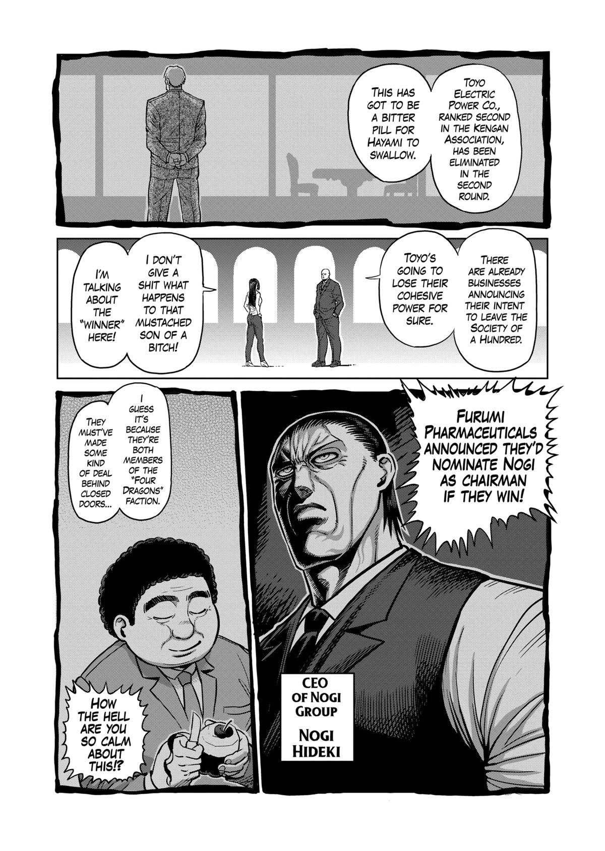 Kengan Ashura Chapter 141 - Page 6