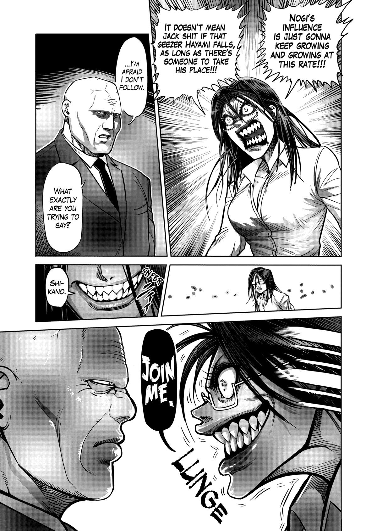 Kengan Ashura Chapter 141 - Page 7